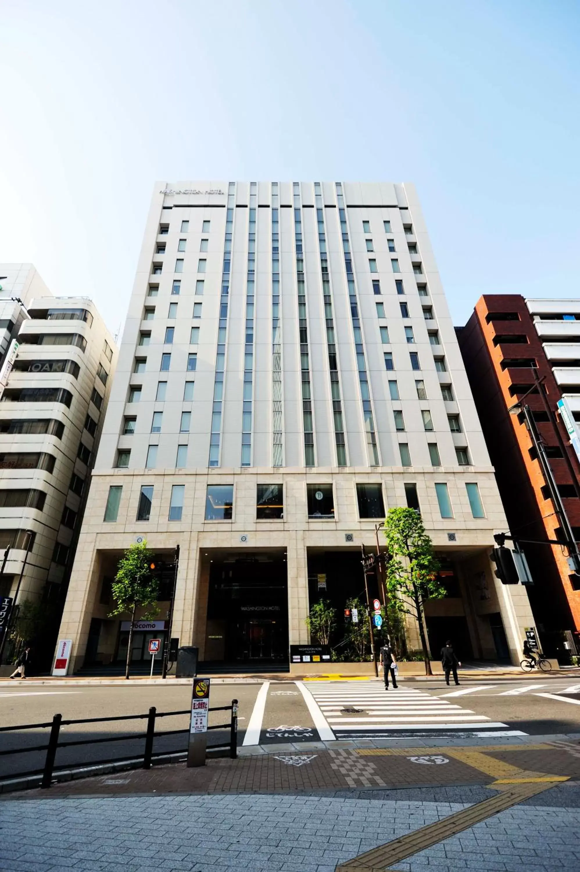 Facade/entrance, Property Building in Akihabara Washington Hotel