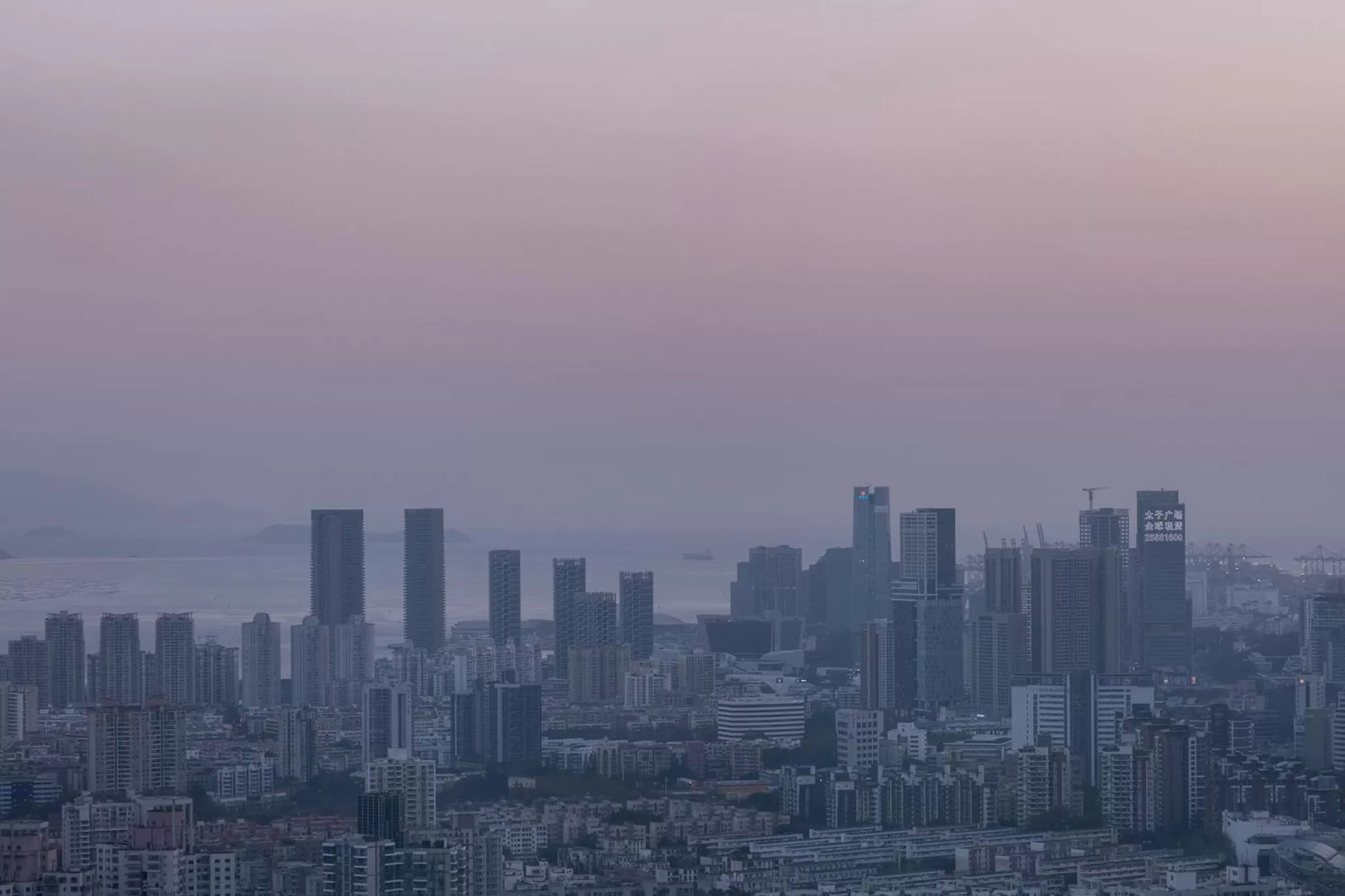 View (from property/room) in Shenzhen Marriott Hotel Nanshan