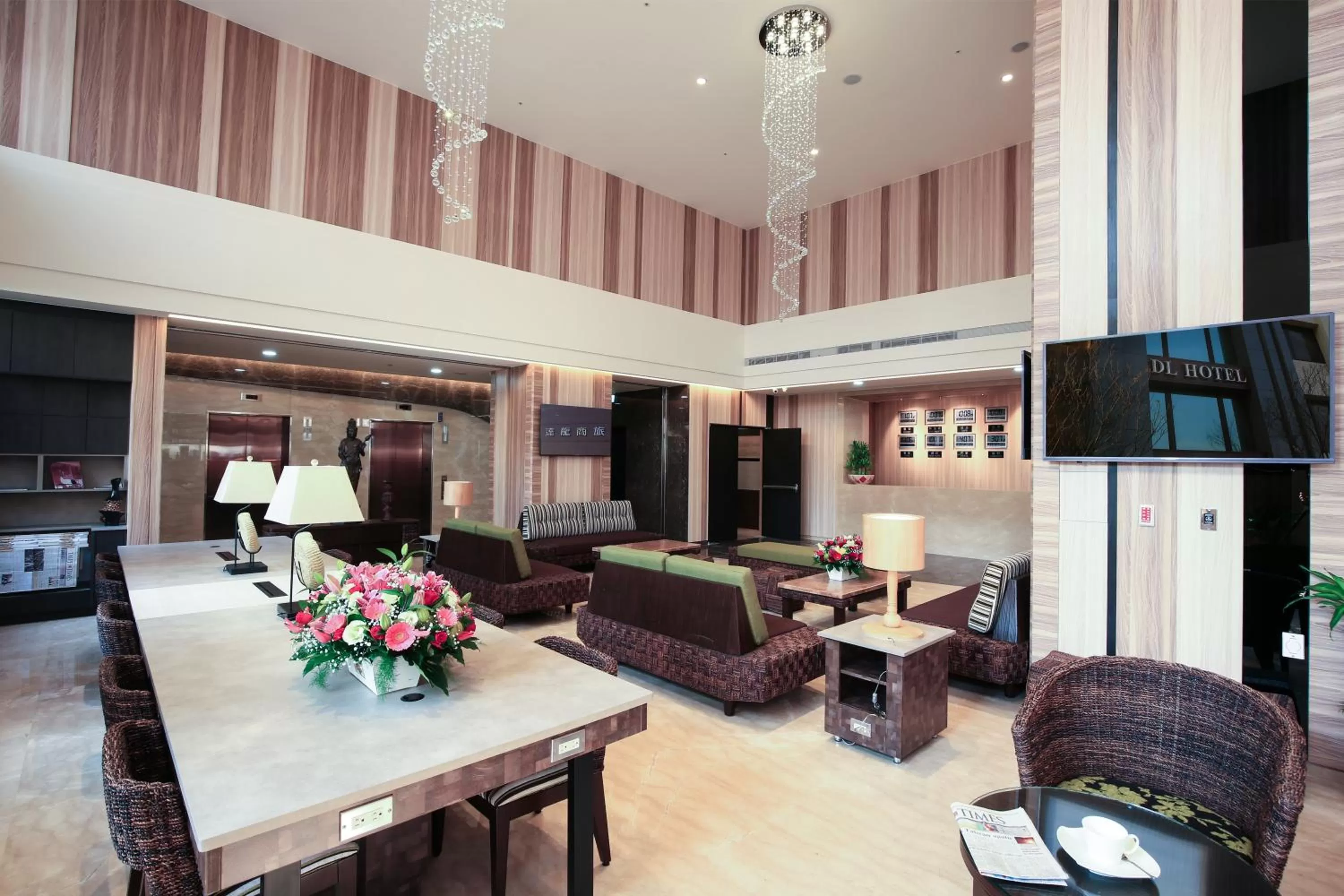 Lobby or reception in Darlon Hotel