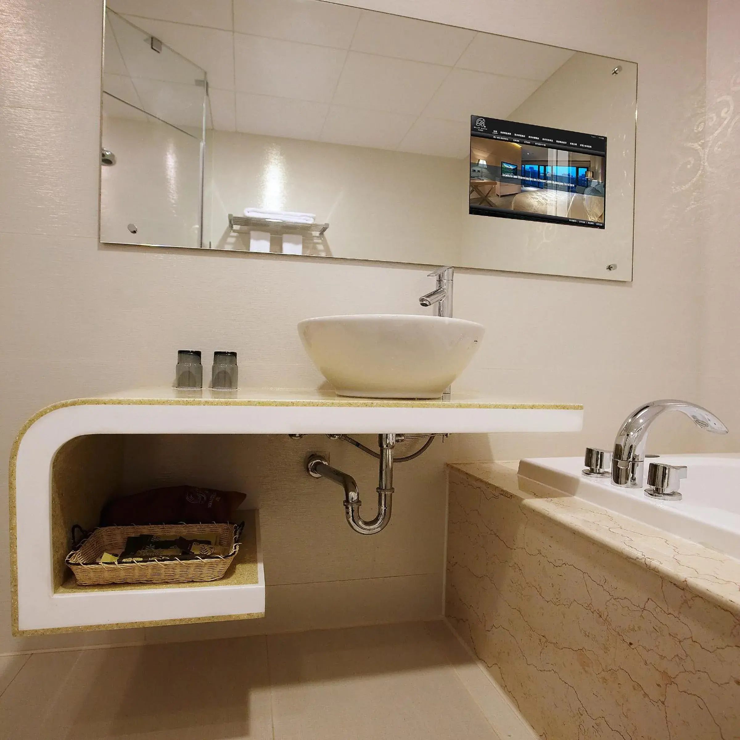 Bathroom in Beauty Hotels - Beautique Hotel