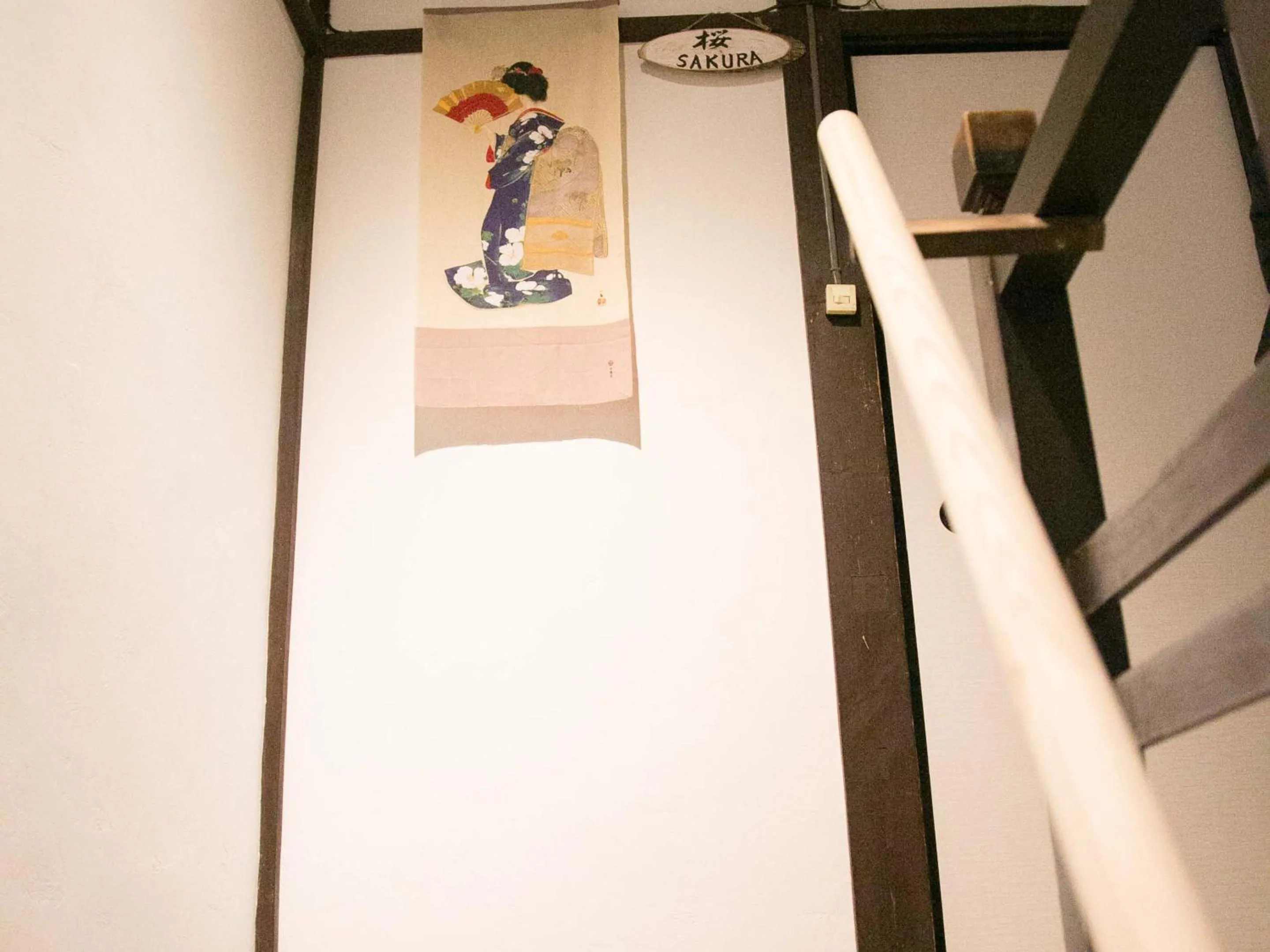 Area and facilities in Guesthouse HANA Nishijin