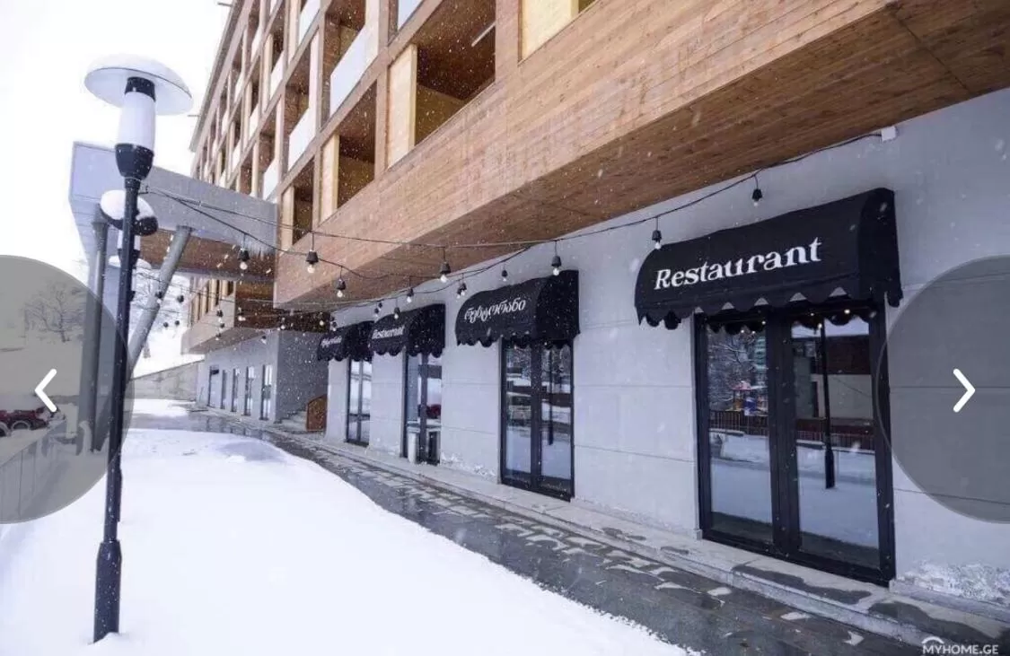 Bakuriani the Valley 115 - 202