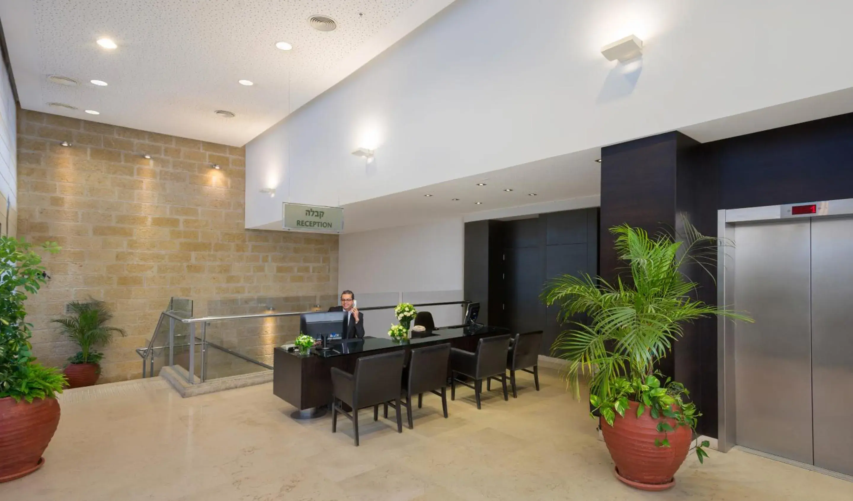 Lobby or reception in Ein Kerem Hotel