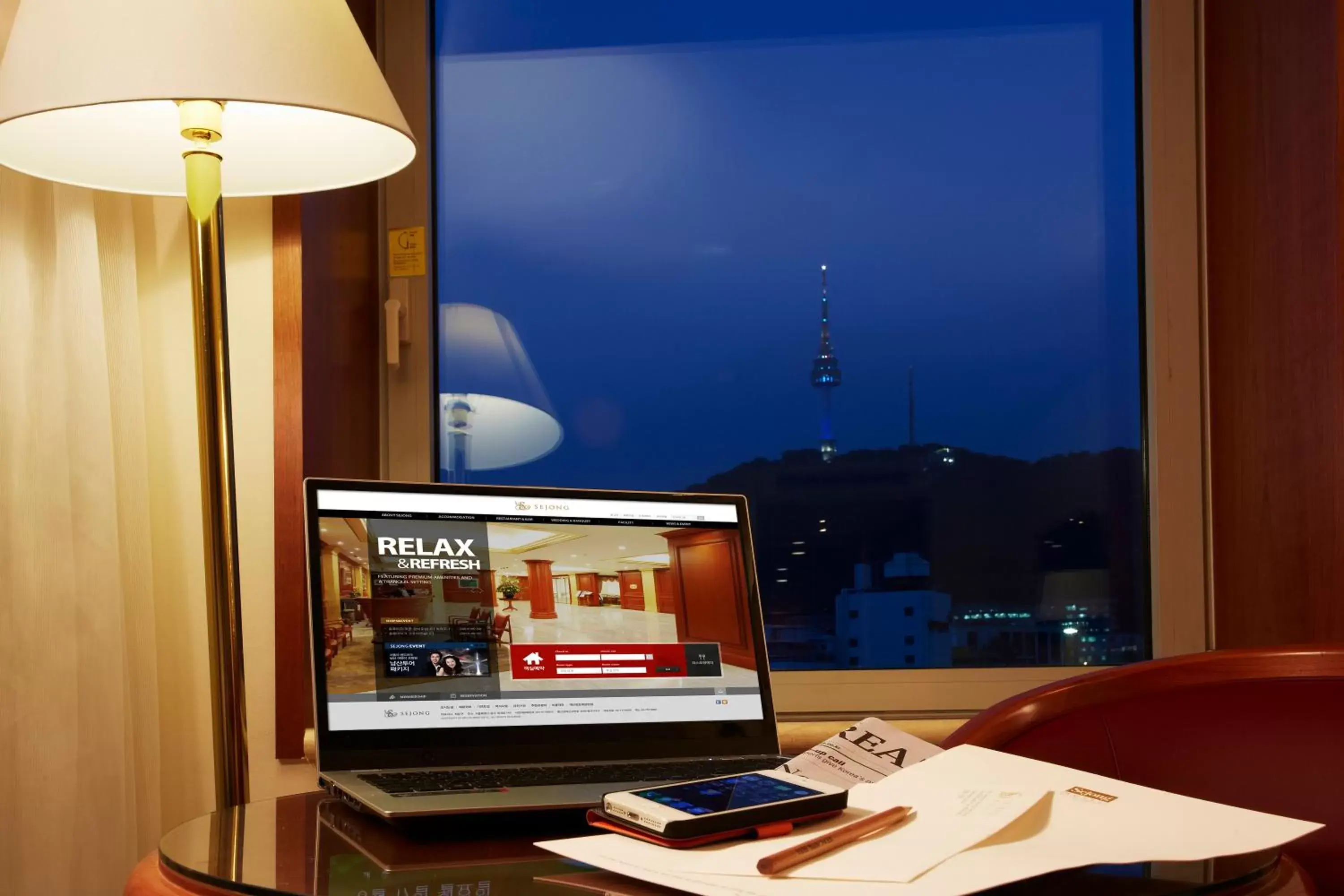View (from property/room), TV/Entertainment Center in Sejong Hotel Seoul Myeongdong