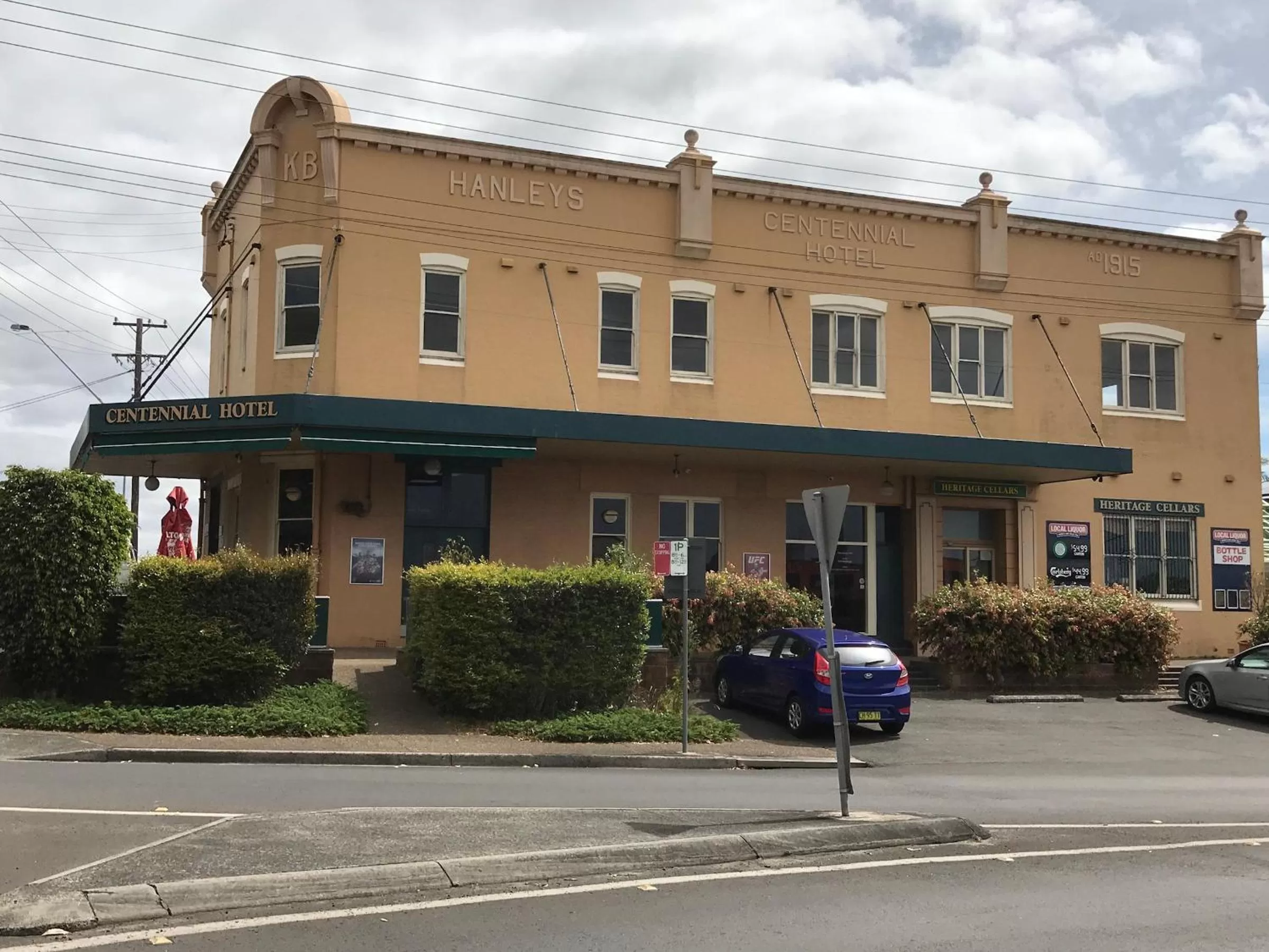 Area and facilities in Helensburgh Hotel