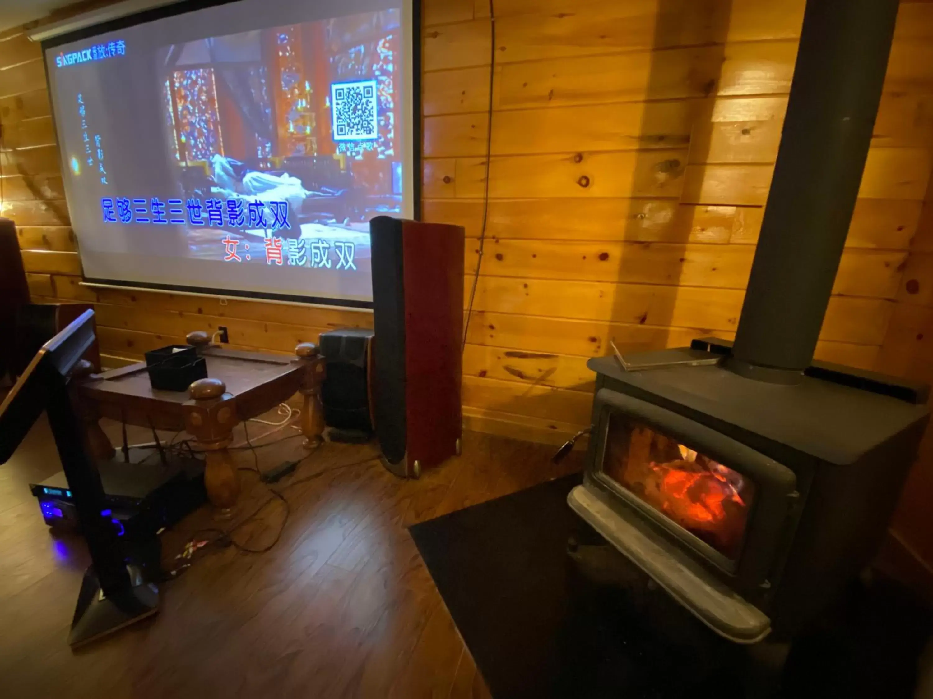 TV/Entertainment Center in Madawaska Lodge