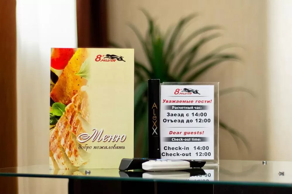 Decorative detail in Hotel 8th Mile