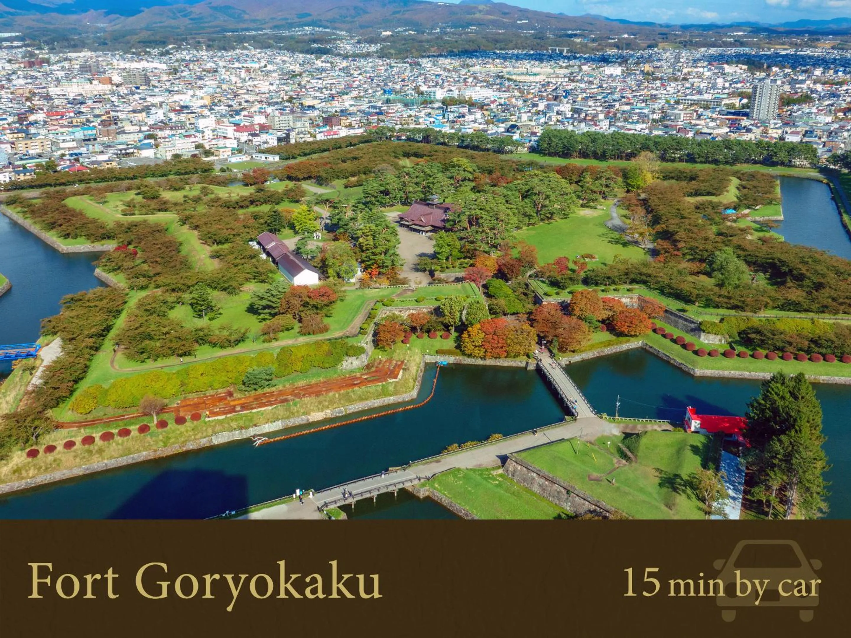 Nearby landmark in Hakodate Hotel Banso