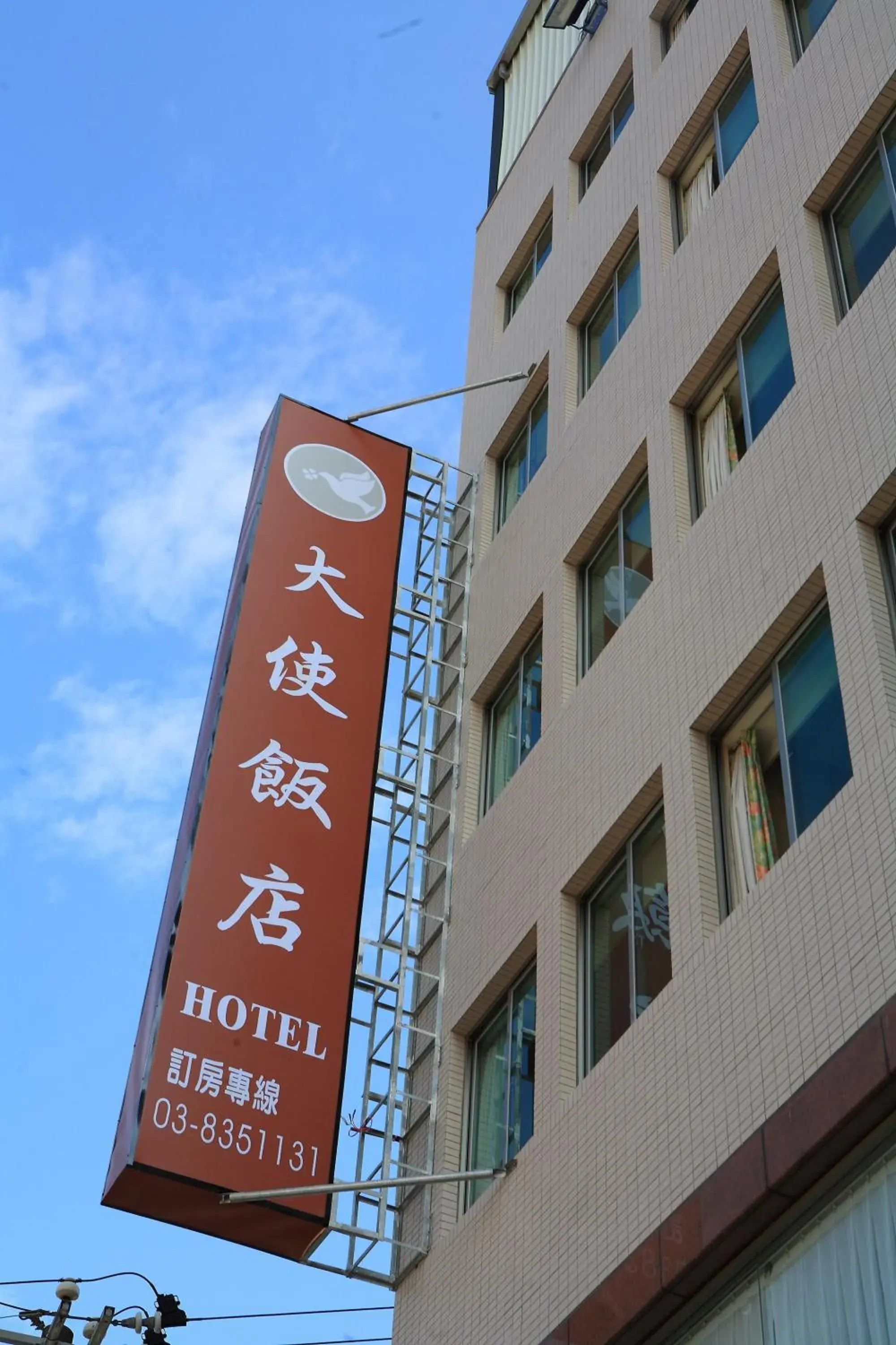 Property Building in Da Shih Hotel