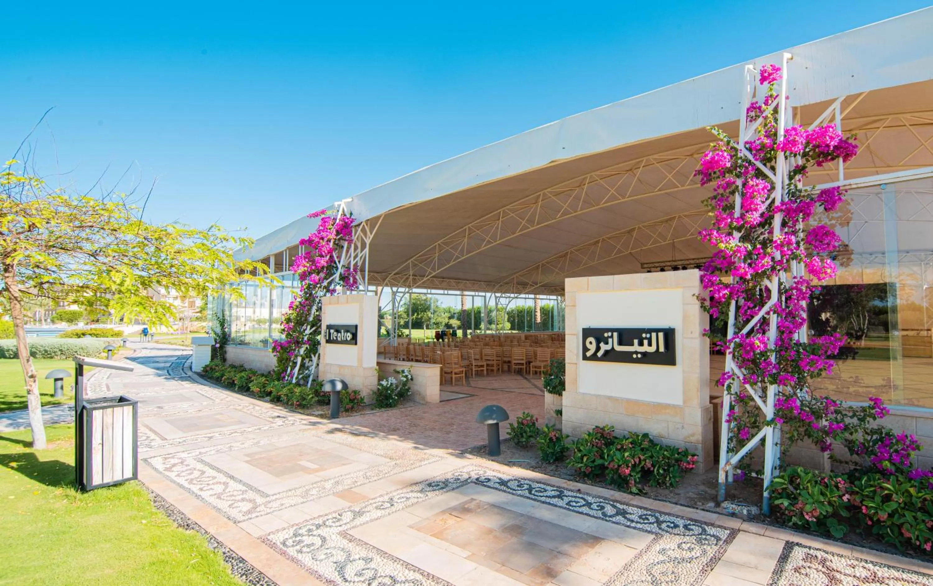 Activities in Movenpick Waterpark Resort & Spa Soma Bay