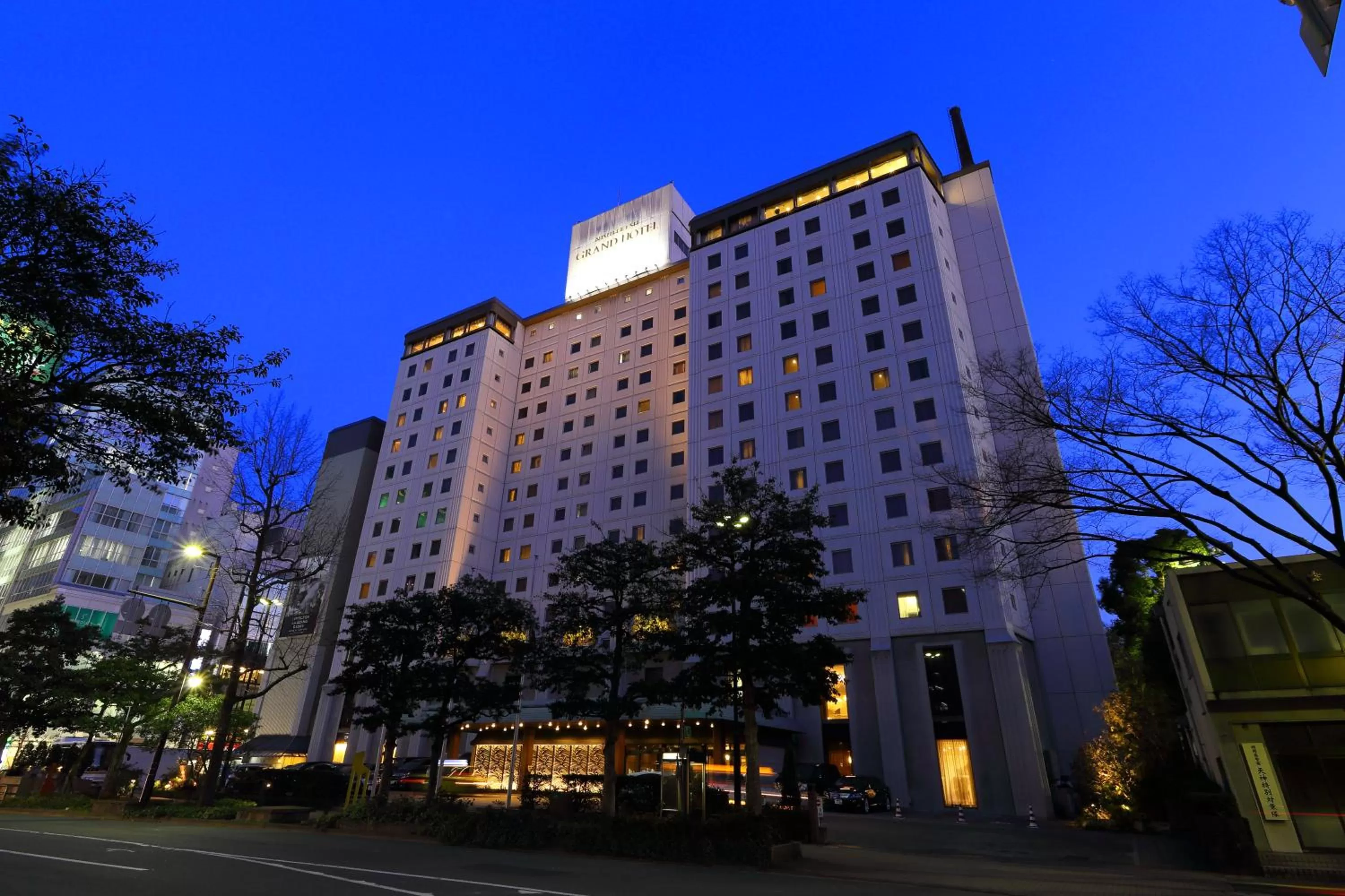 Facade/entrance in Nishitetsu Grand Hotel
