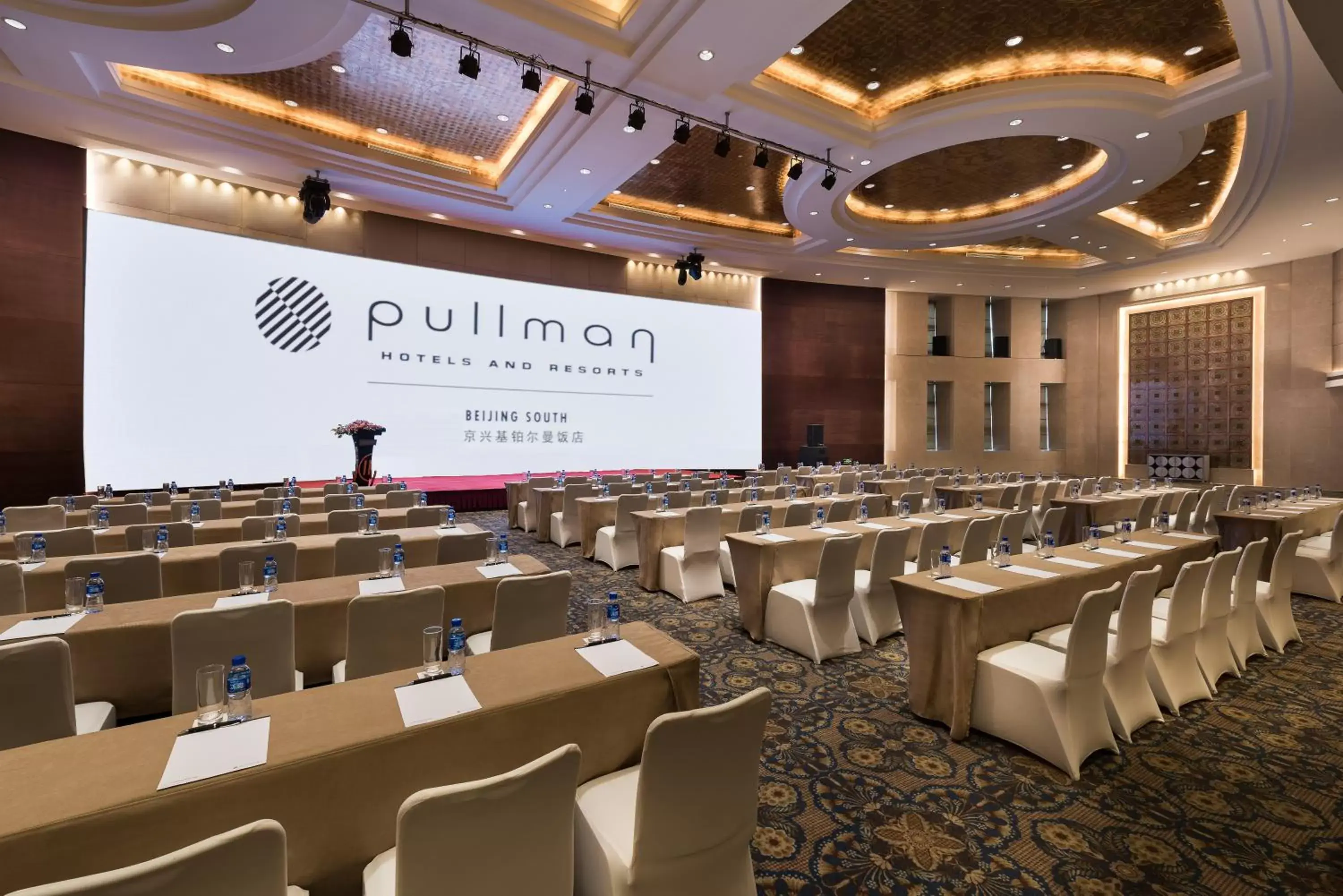 Business facilities in Pullman Beijing South