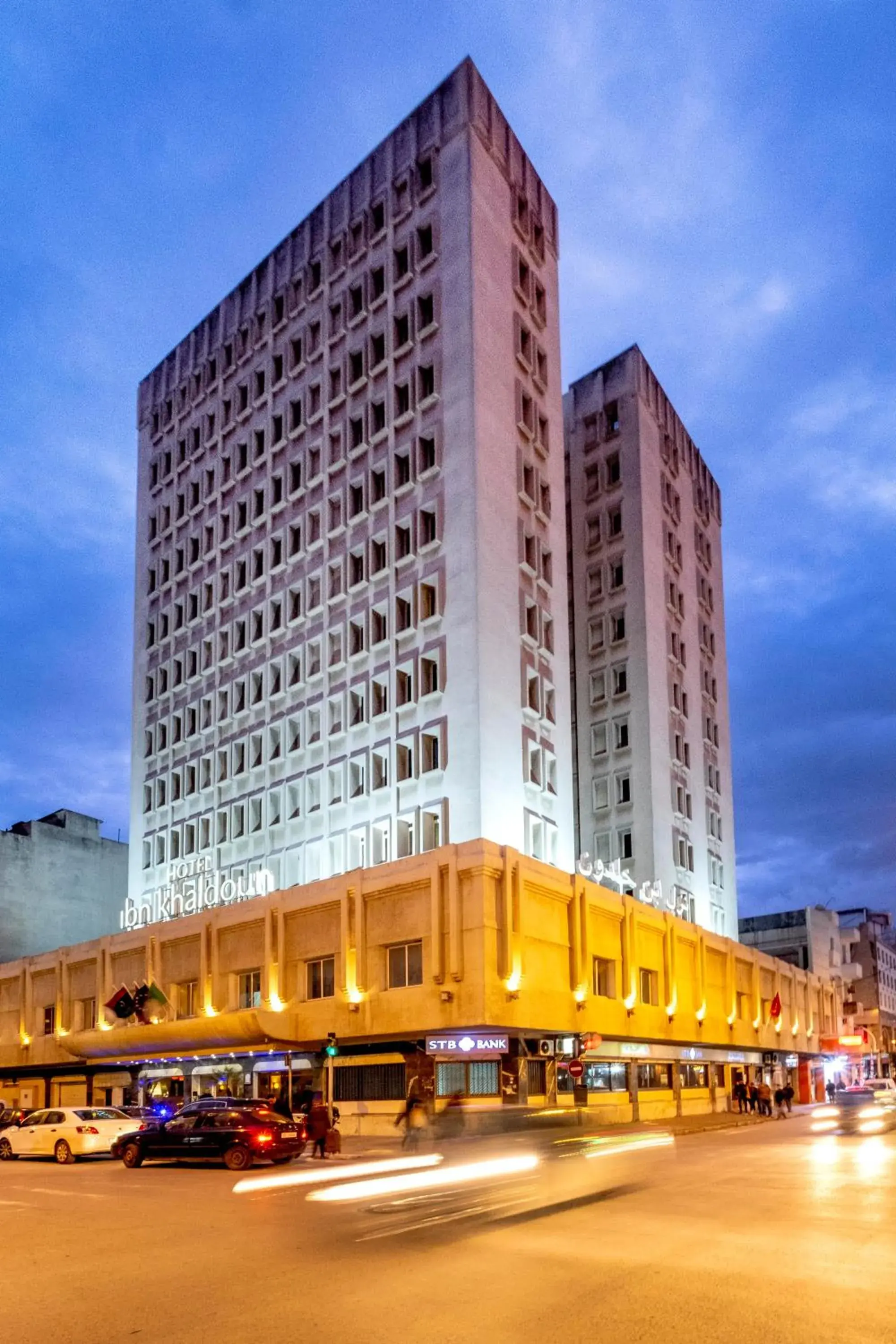 Property Building in Yadis Ibn Khaldoun Hotel