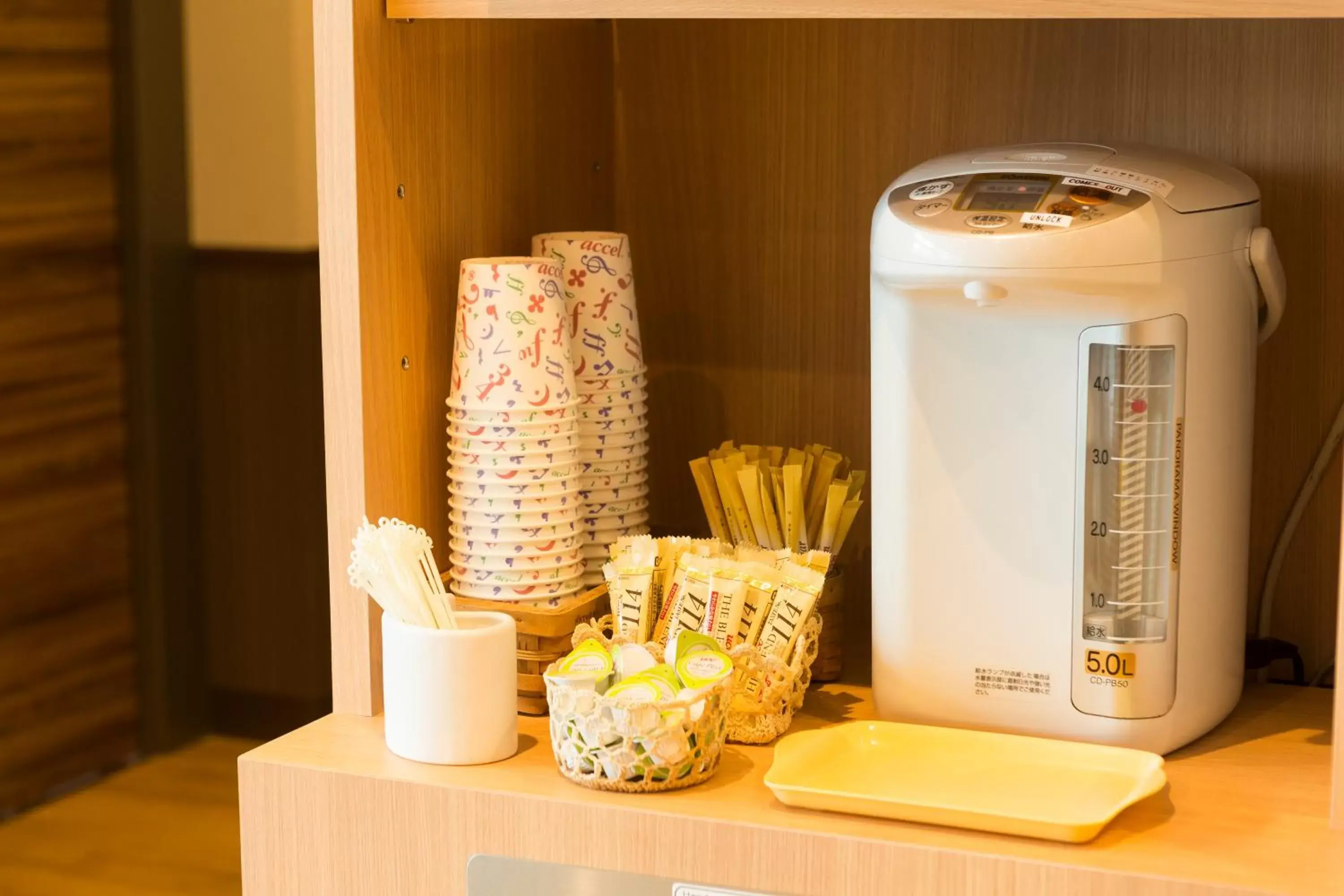 Lobby or reception in Smile Hotel Utsunomiya Higashiguchi