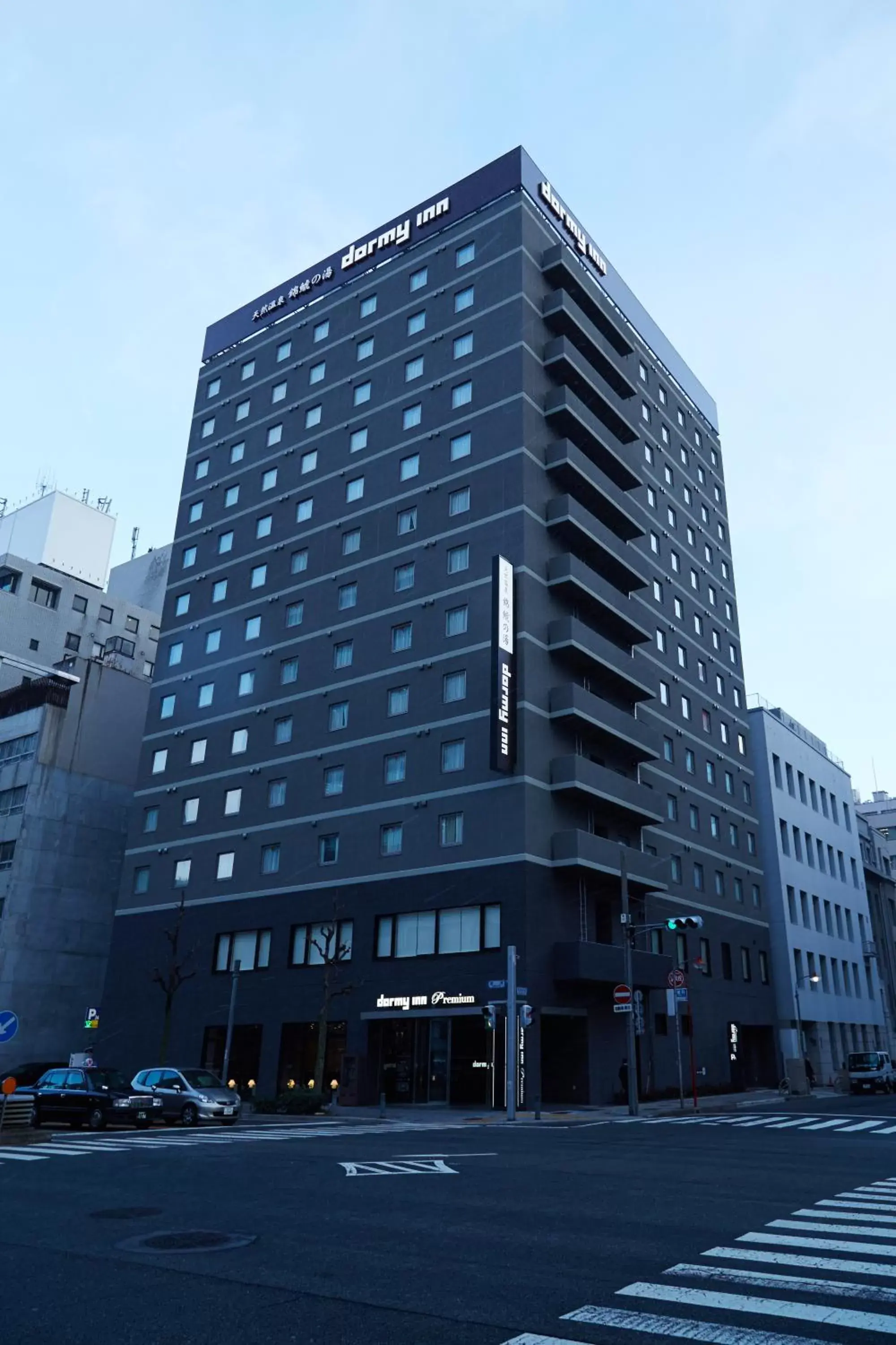 Property Building in Dormy Inn Premium Nagoya Sakae