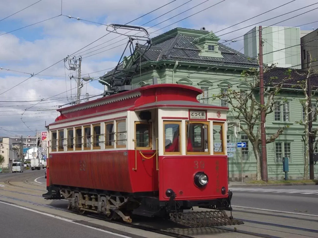 Nearby landmark, Property Building in Smile Hotel Premium Hakodate Goryokaku