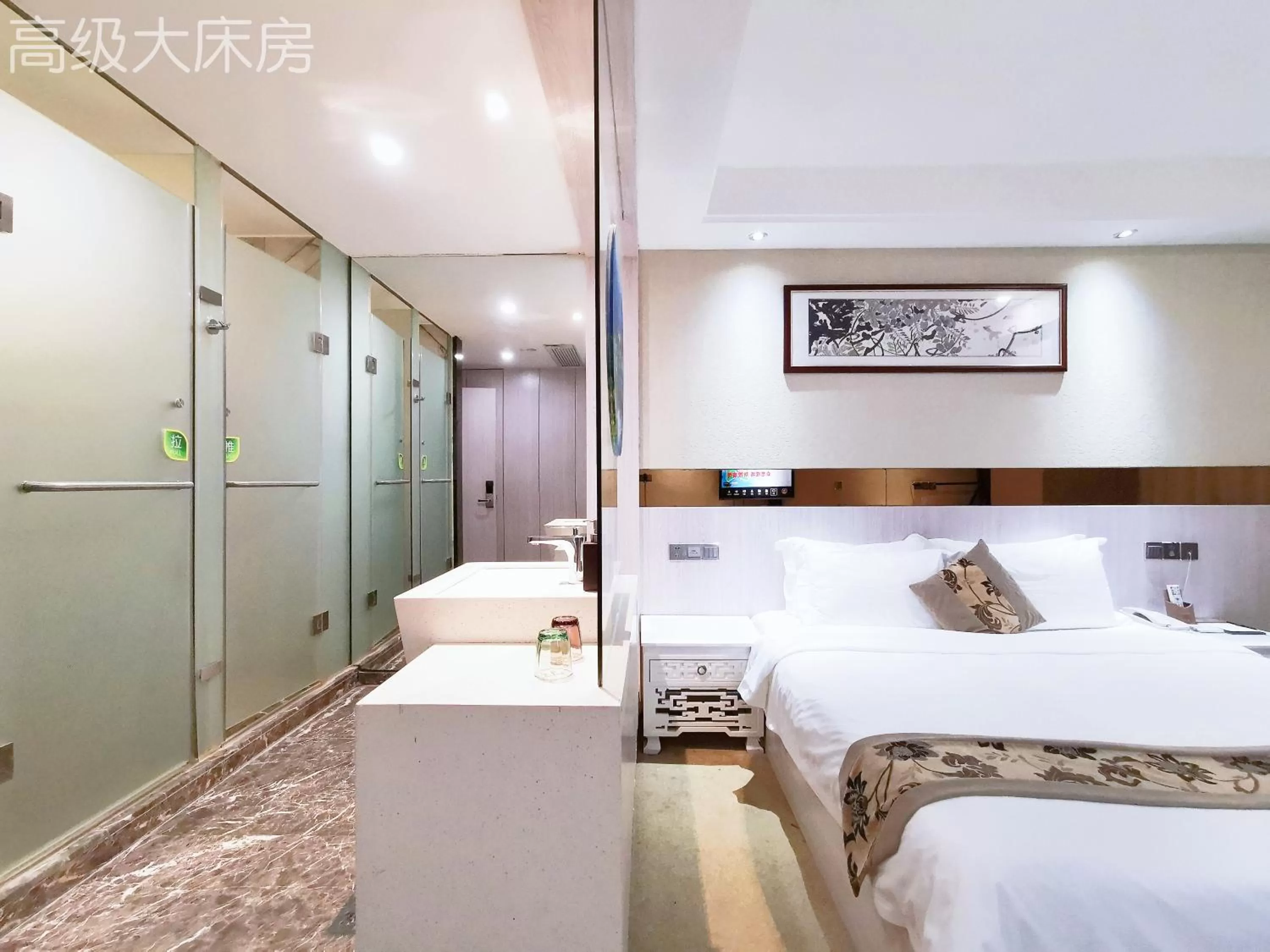 Photo of the whole room, Bed in Paco Hotel Tianhe Coach Terminal Metro Satation Guangzhou-Free Shuttle Bus for Canton Fair