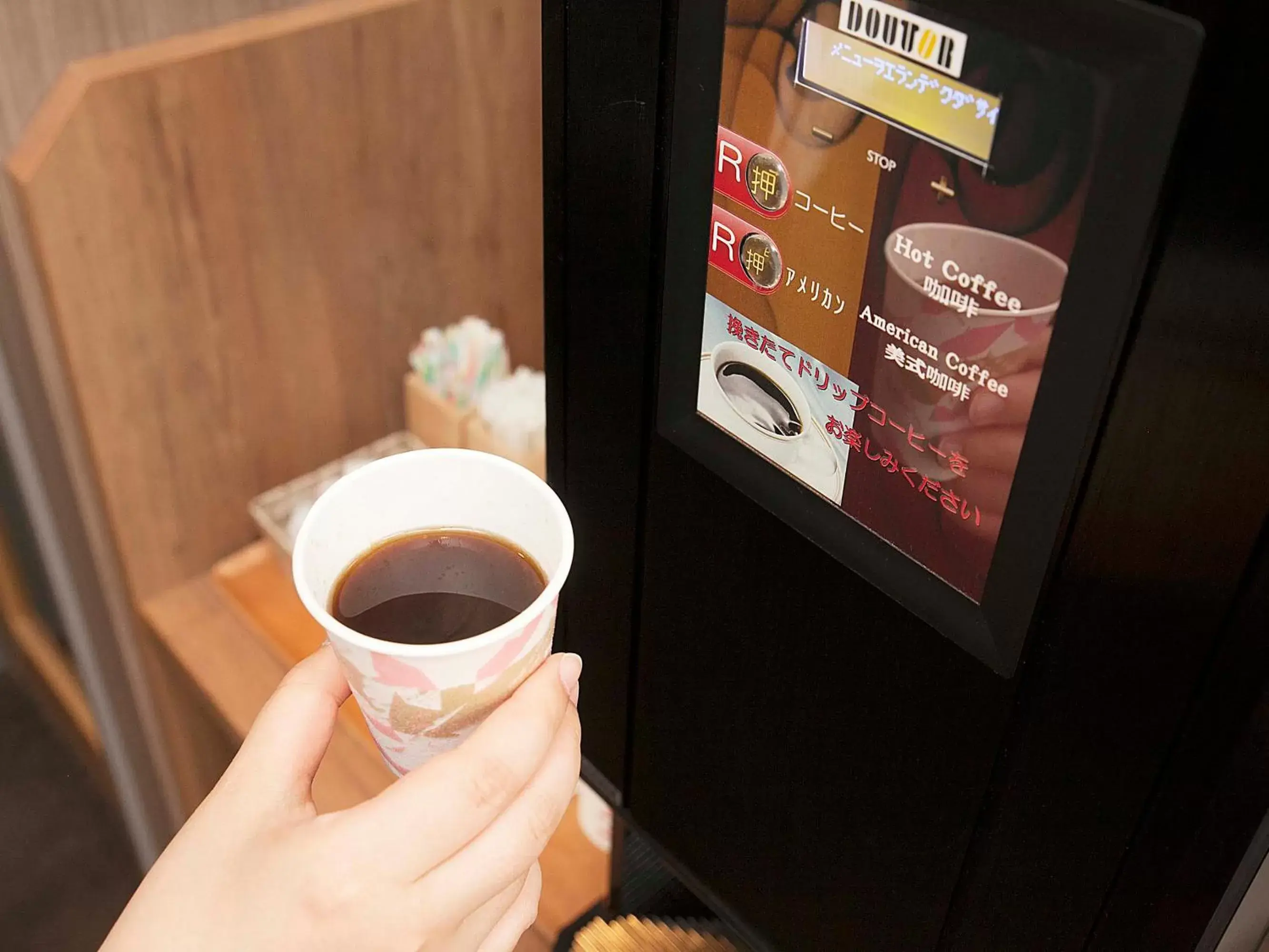 Coffee/tea facilities in Hotel Route-Inn Tendo