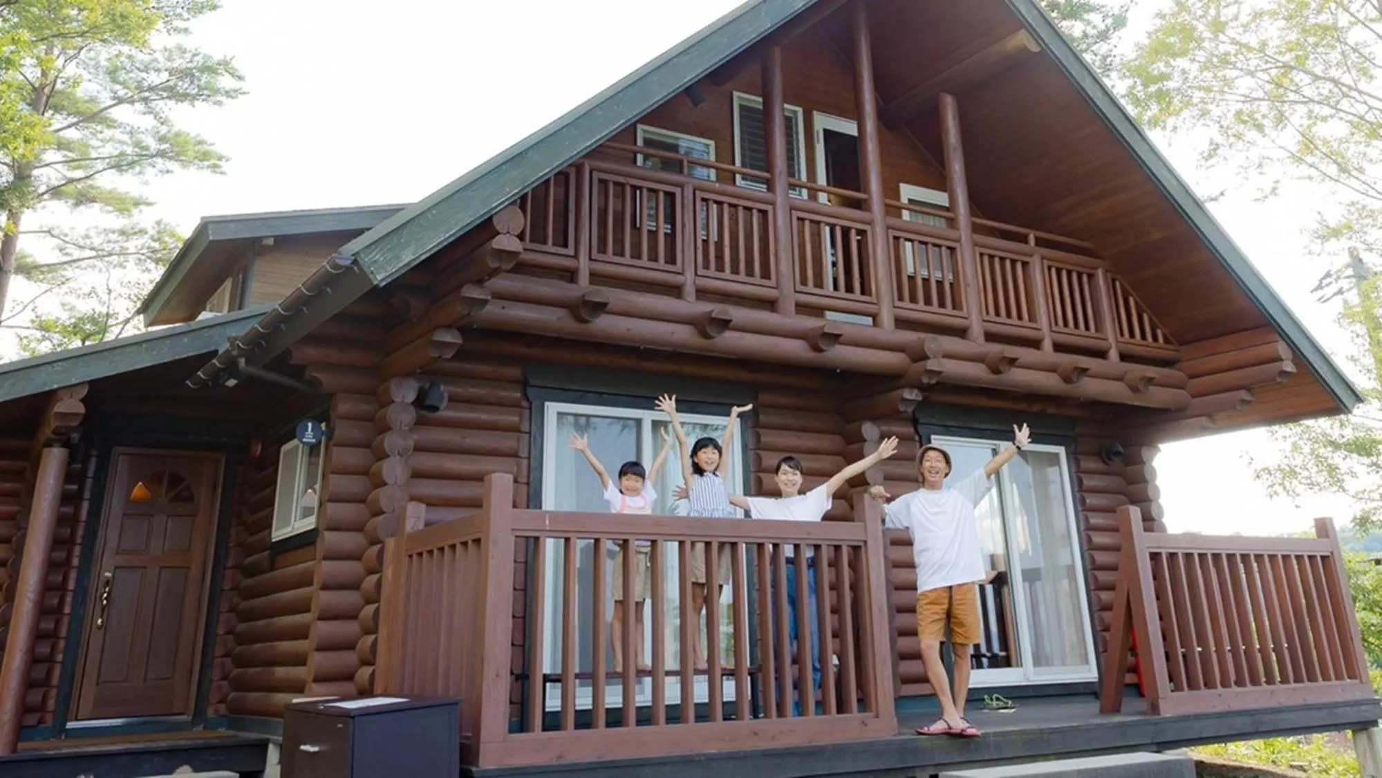 Property building in Matsue Forest Park