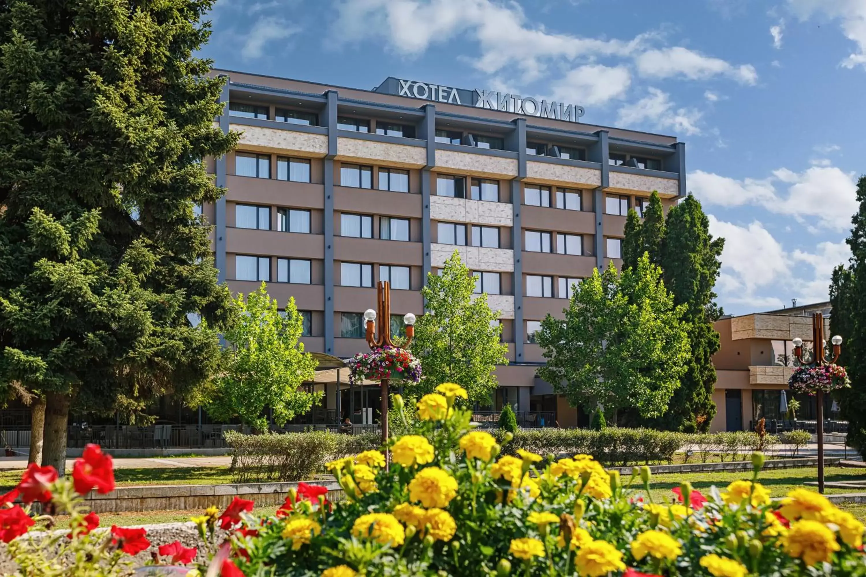 Jitomir Hotel Jitomir Hotel