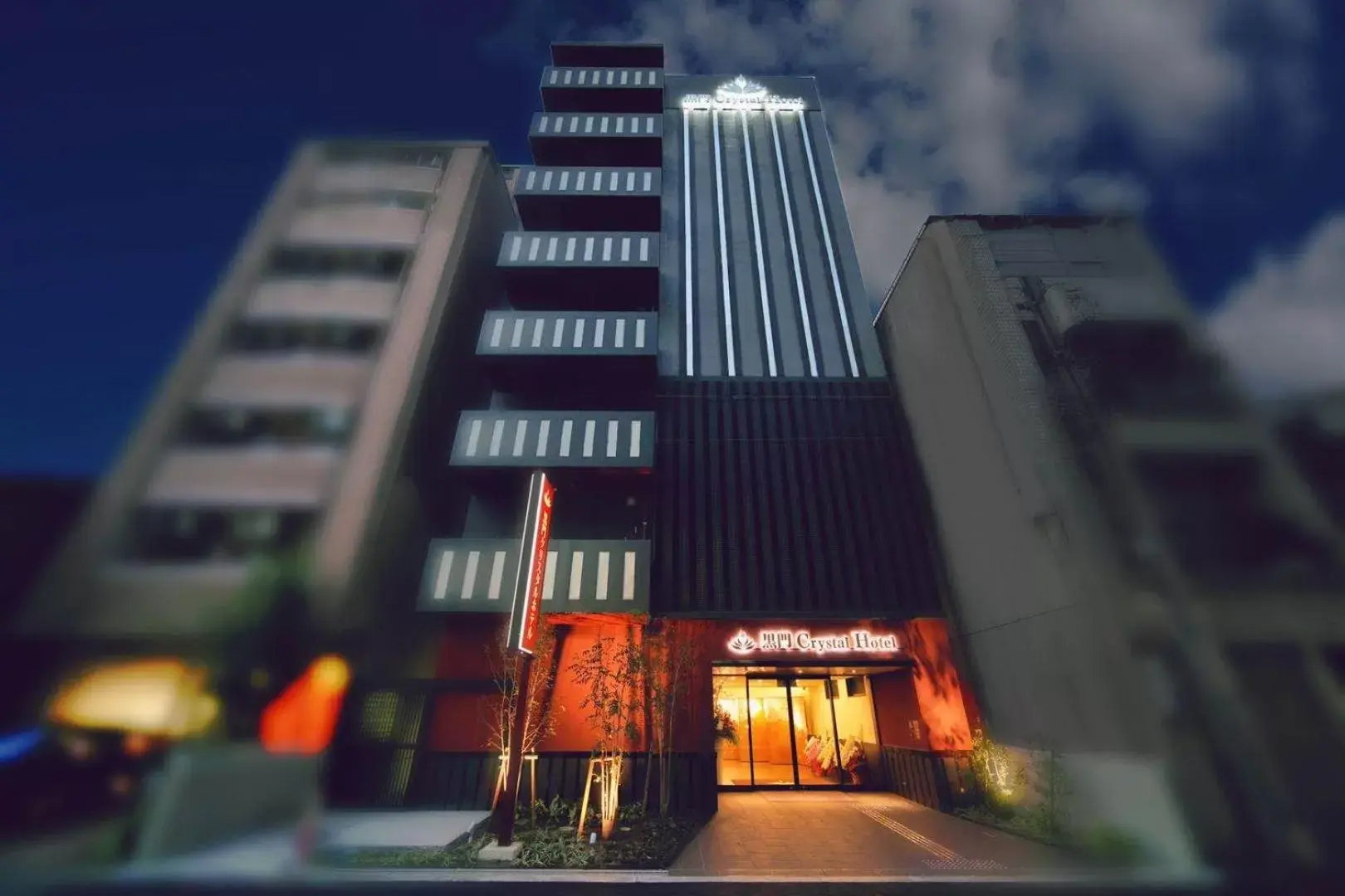 Property Building in Kuromon Crystal Hotel