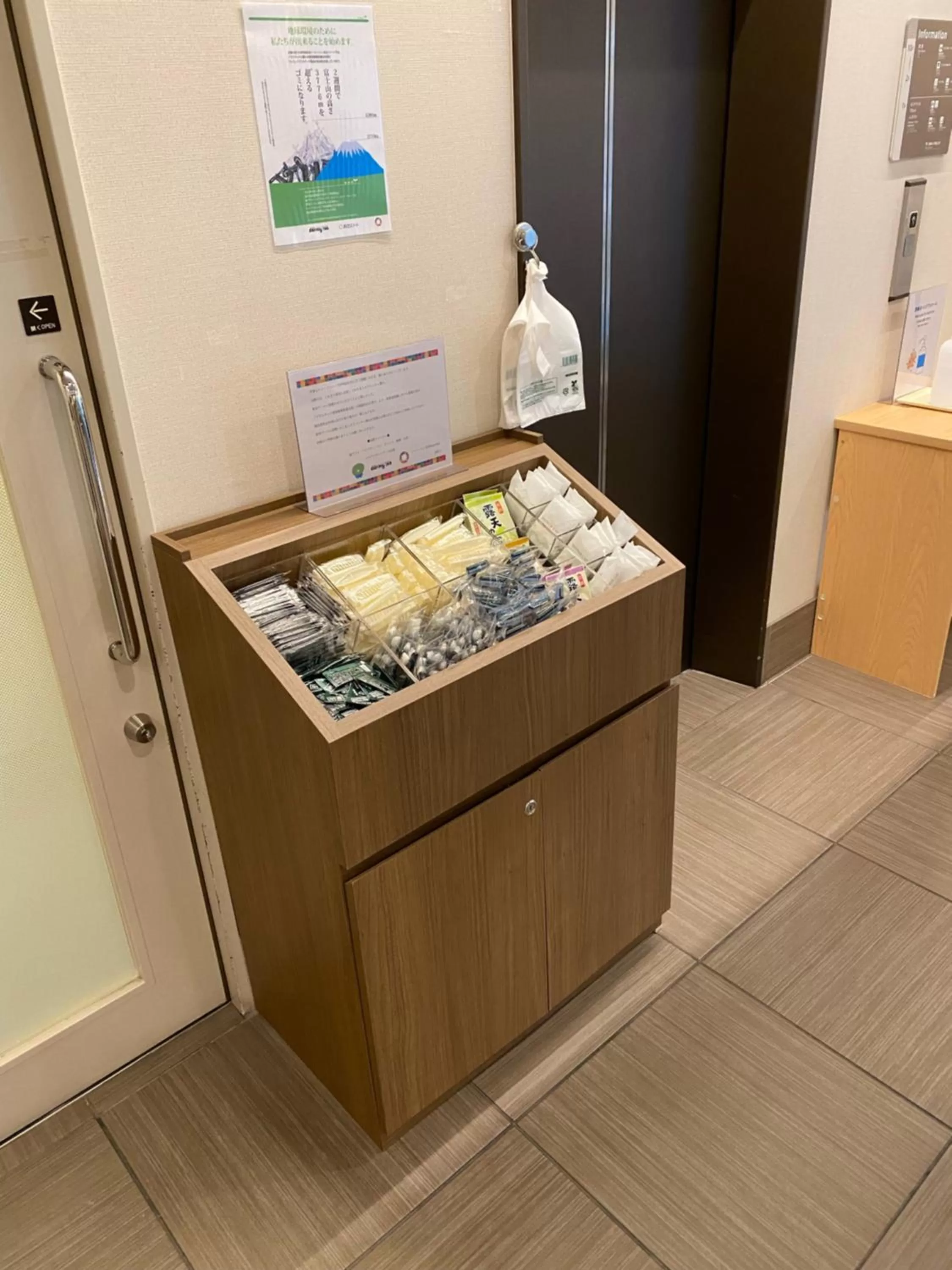 Lobby or reception in Dormy Inn Express Matsue