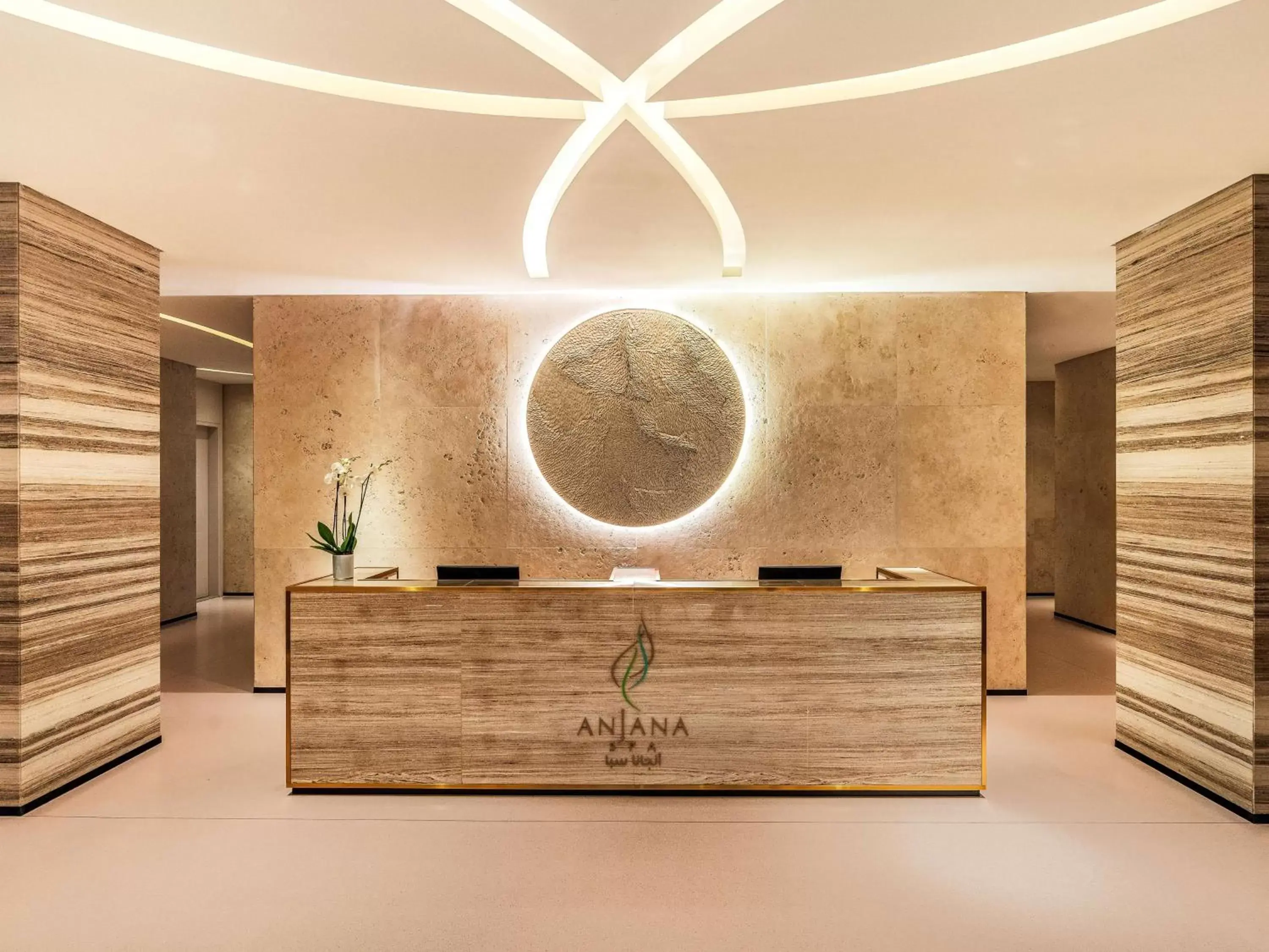 Bedroom, Lobby/Reception in Rixos Gulf Hotel Doha - All Inclusive