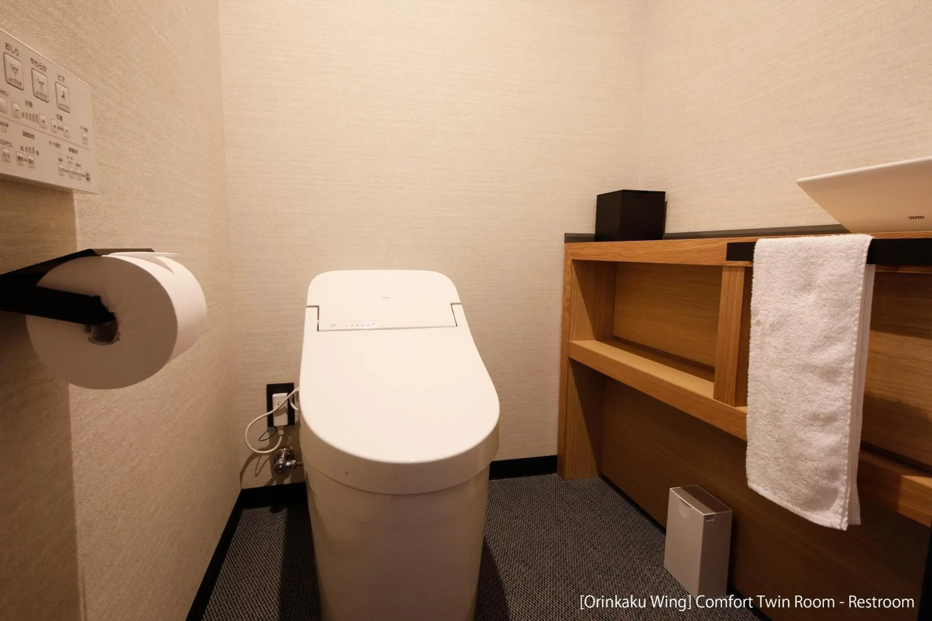 Toilet, Bathroom in Takayama Green Hotel