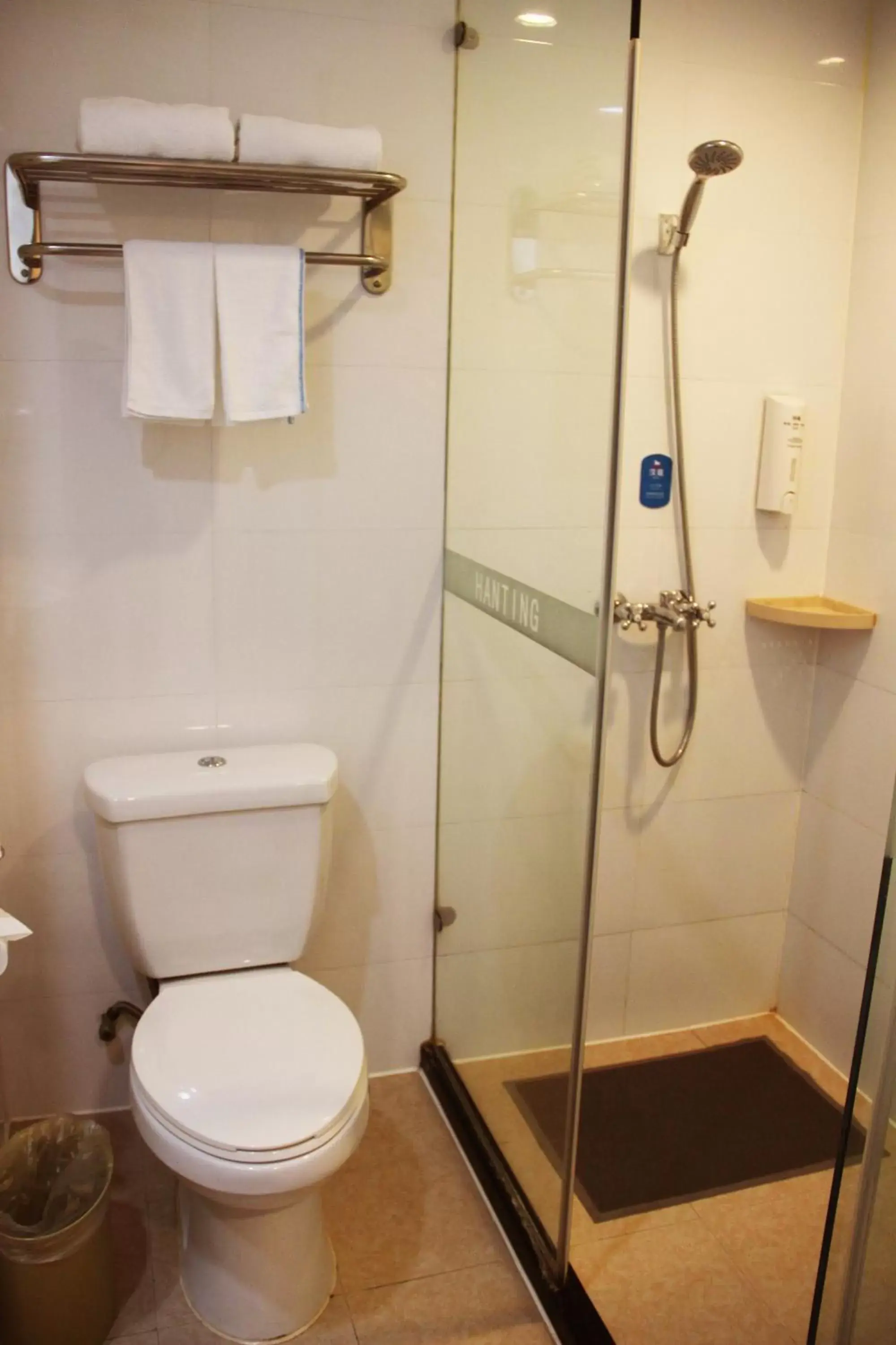 Toilet, Bathroom in Shanghai YUHANG Hotel