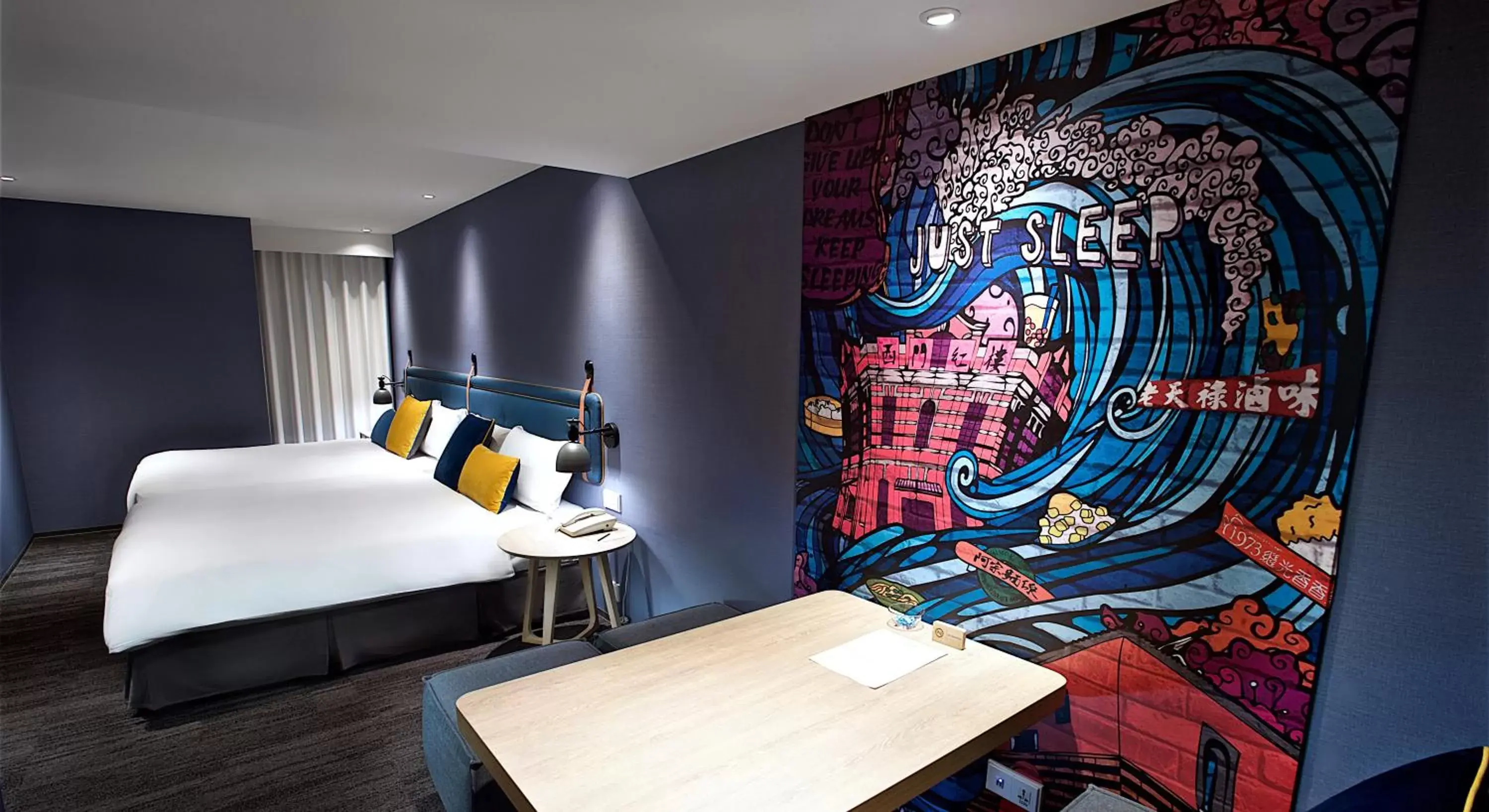 Bed in Just Sleep - Ximending Bed in Just Sleep - Ximending