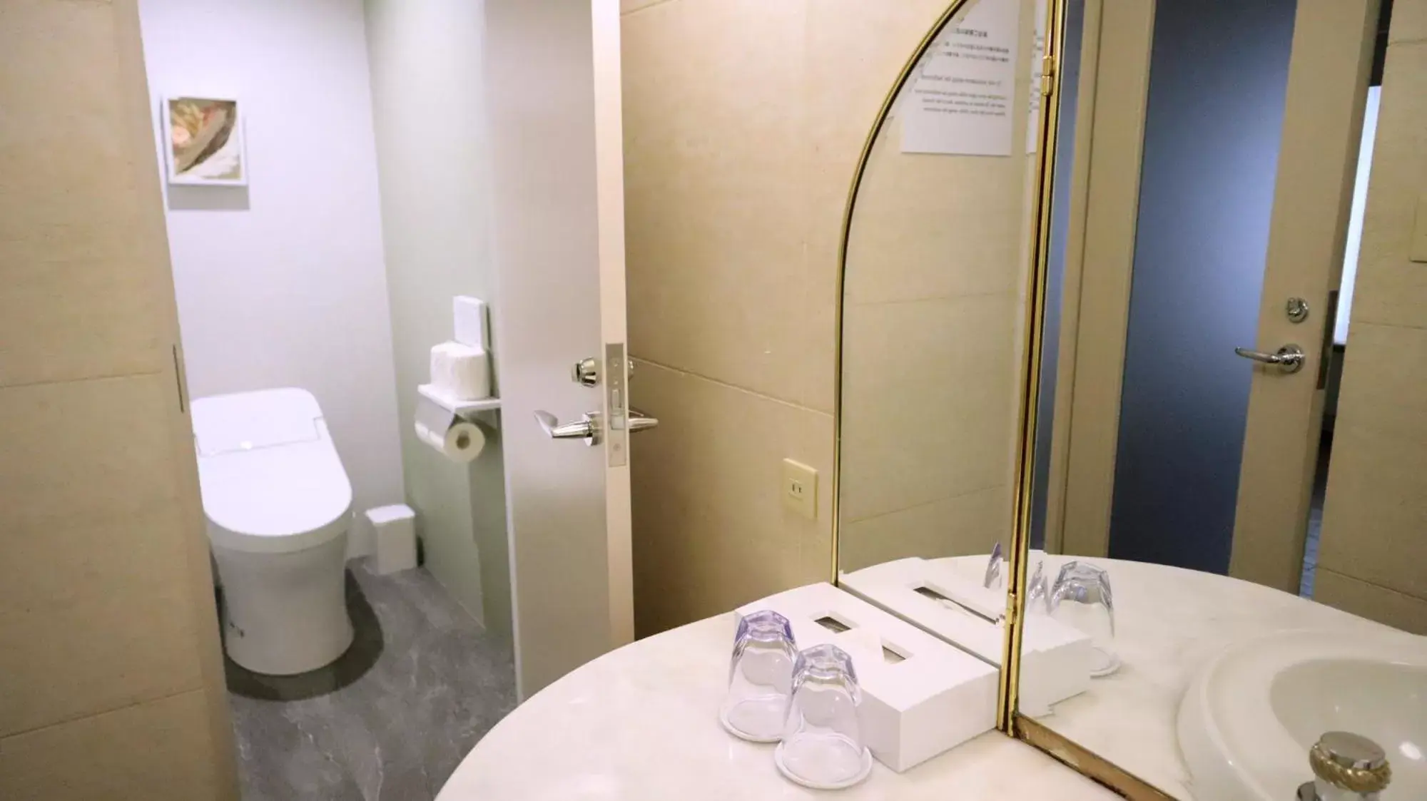 Bathroom in Premier Hotel Nakajima Park Sapporo