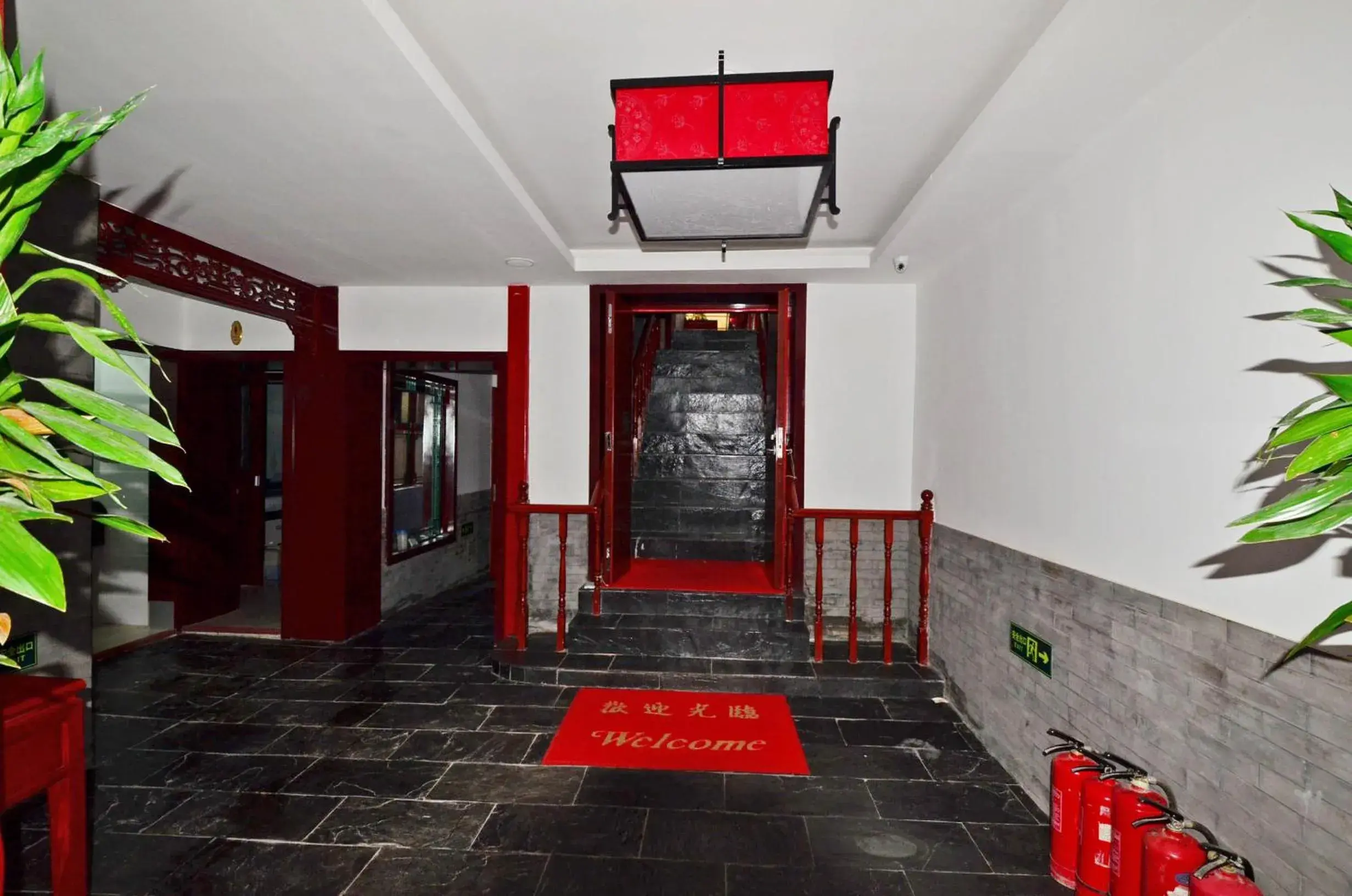 Decorative detail, Lobby/Reception in Qianmen Courtyard Hotel