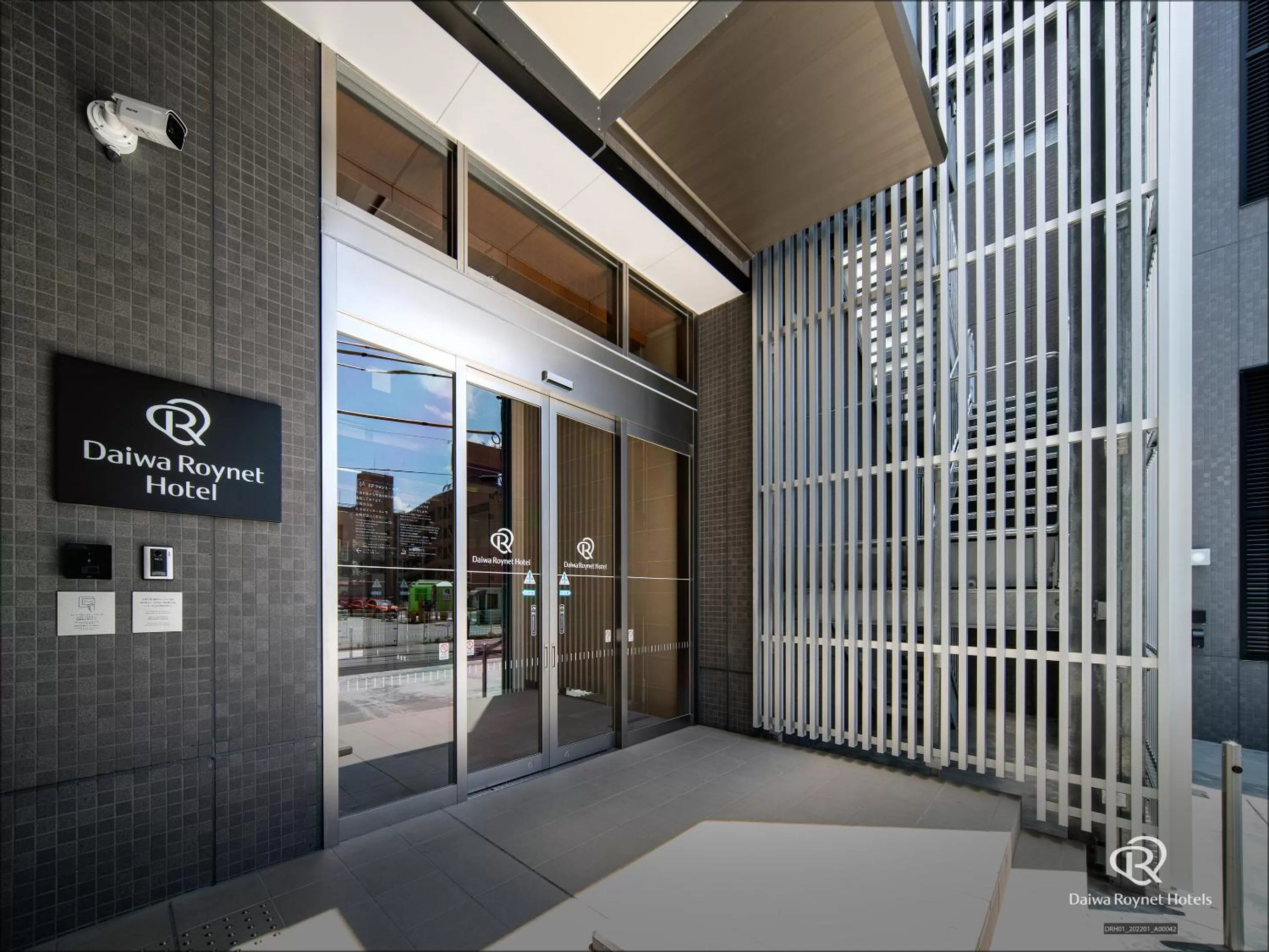 Facade/entrance in Daiwa Roynet Hotel Yamagata Ekimae