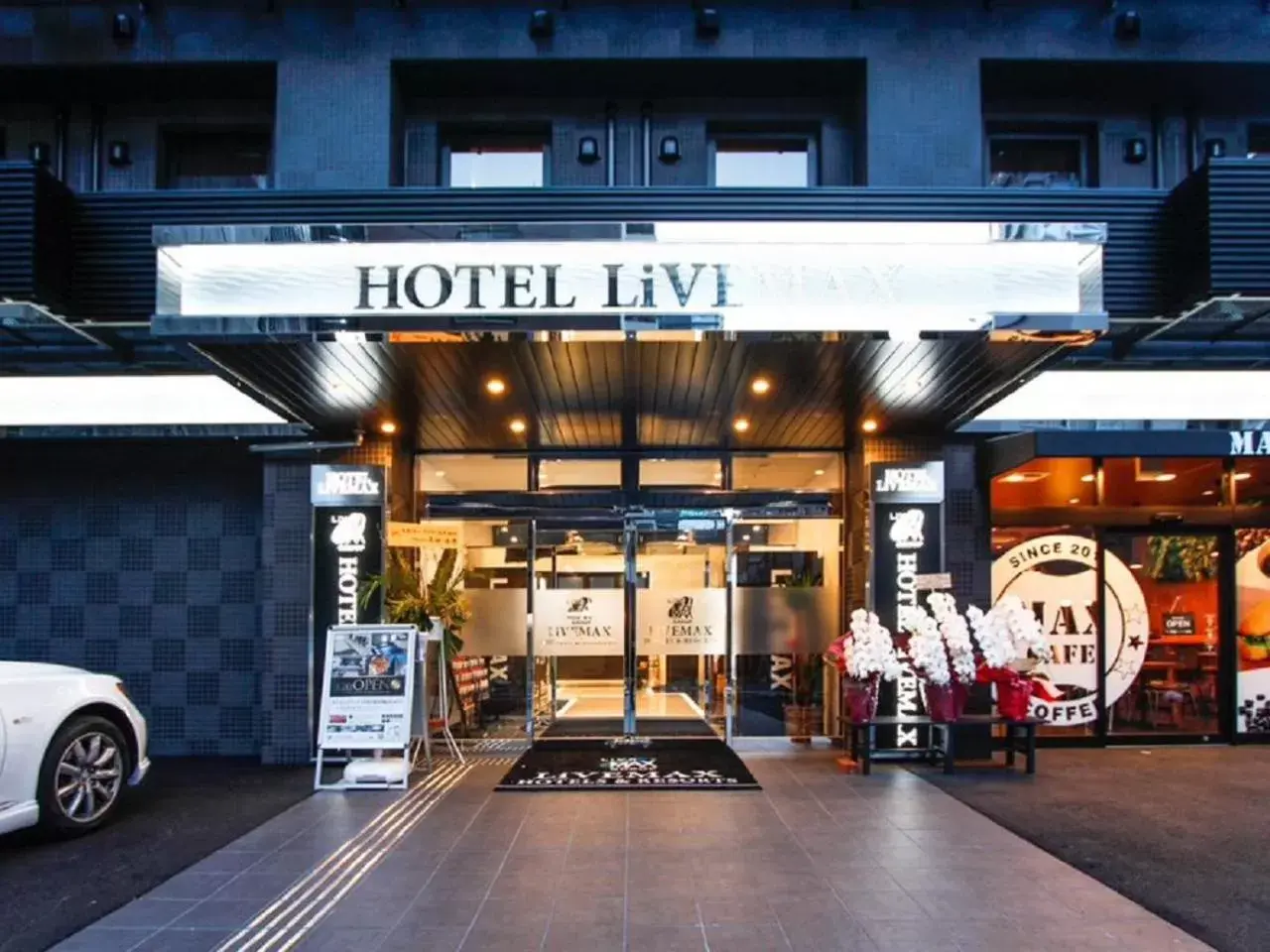 Facade/entrance in HOTEL LiVEMAX PREMIUM Umeda EAST