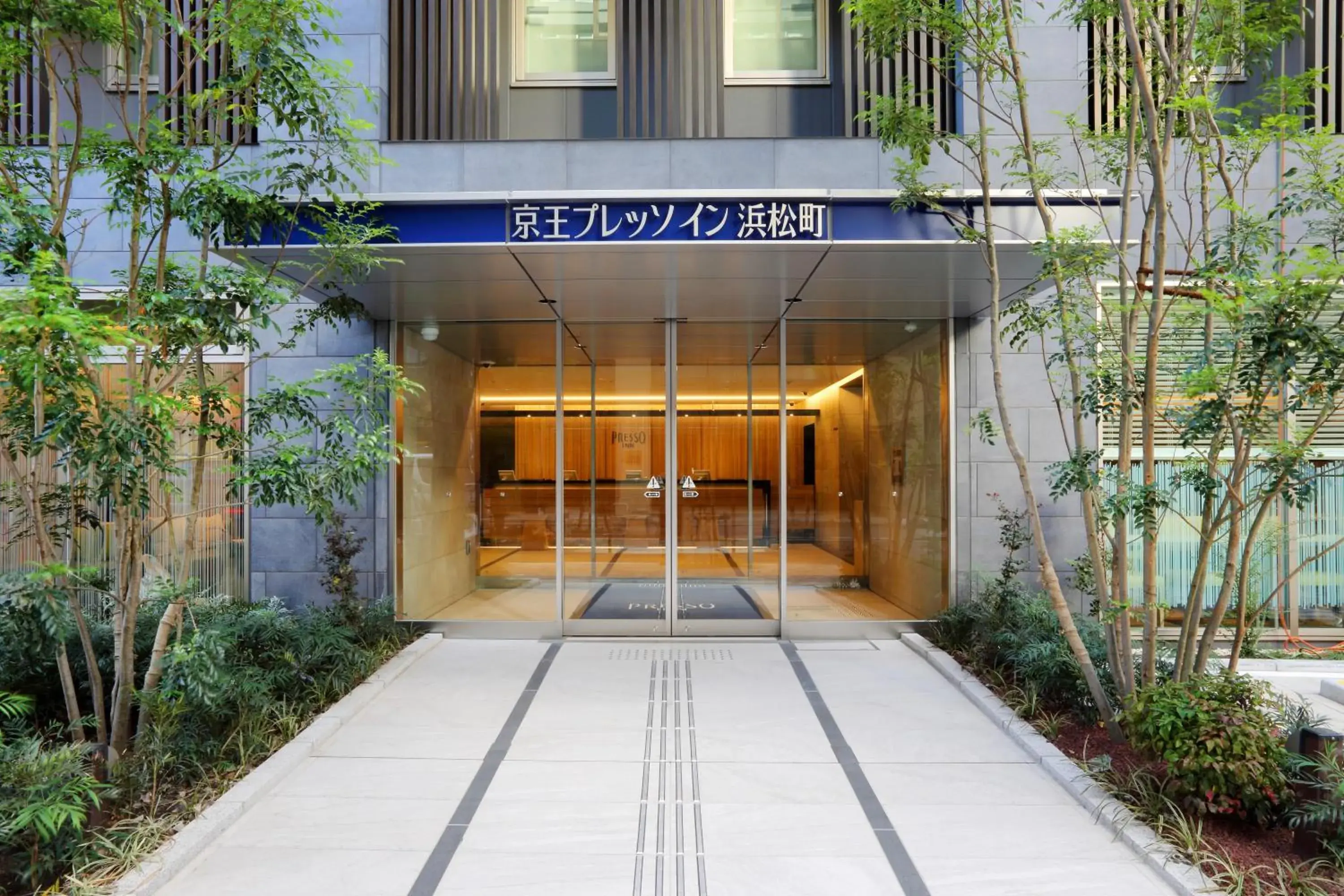 Property building in Keio Presso Inn Hamamatsucho