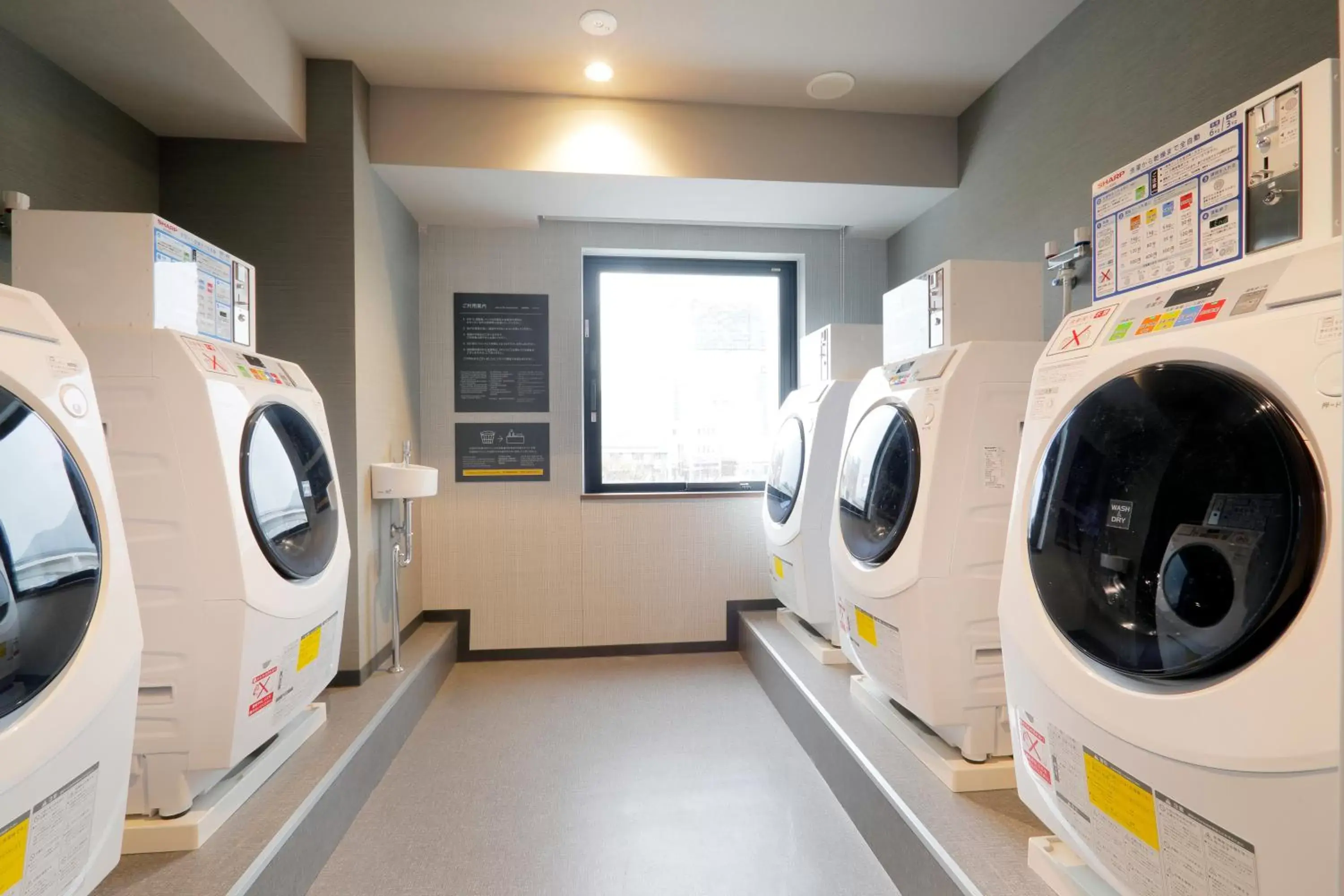 washing machine in JR Inn Hakodate