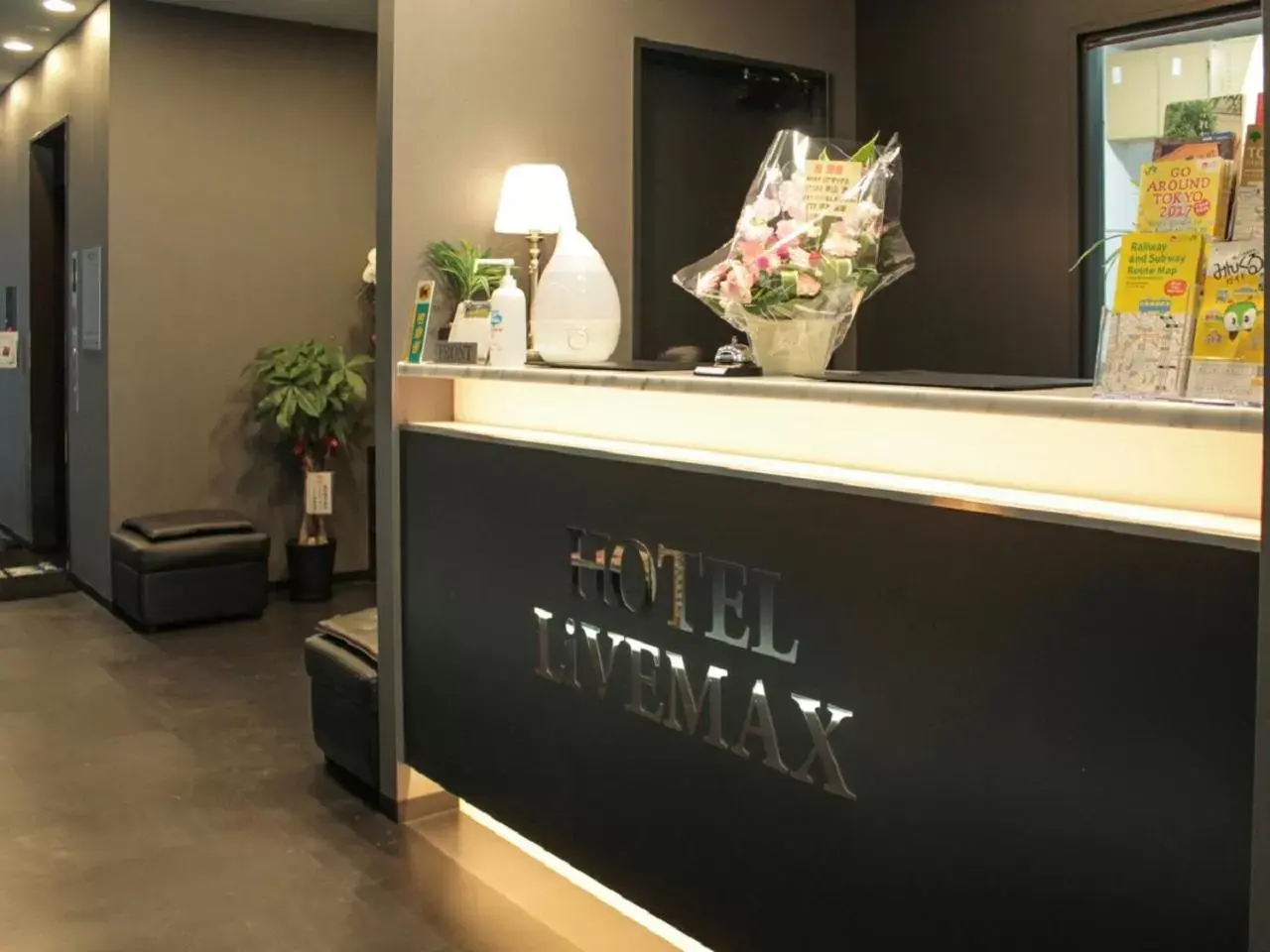 Twin Room - single occupancy - Smoking in HOTEL LiVEMAX Tokyo Bakurocho Twin Room - single occupancy - Smoking in HOTEL LiVEMAX Tokyo Bakurocho