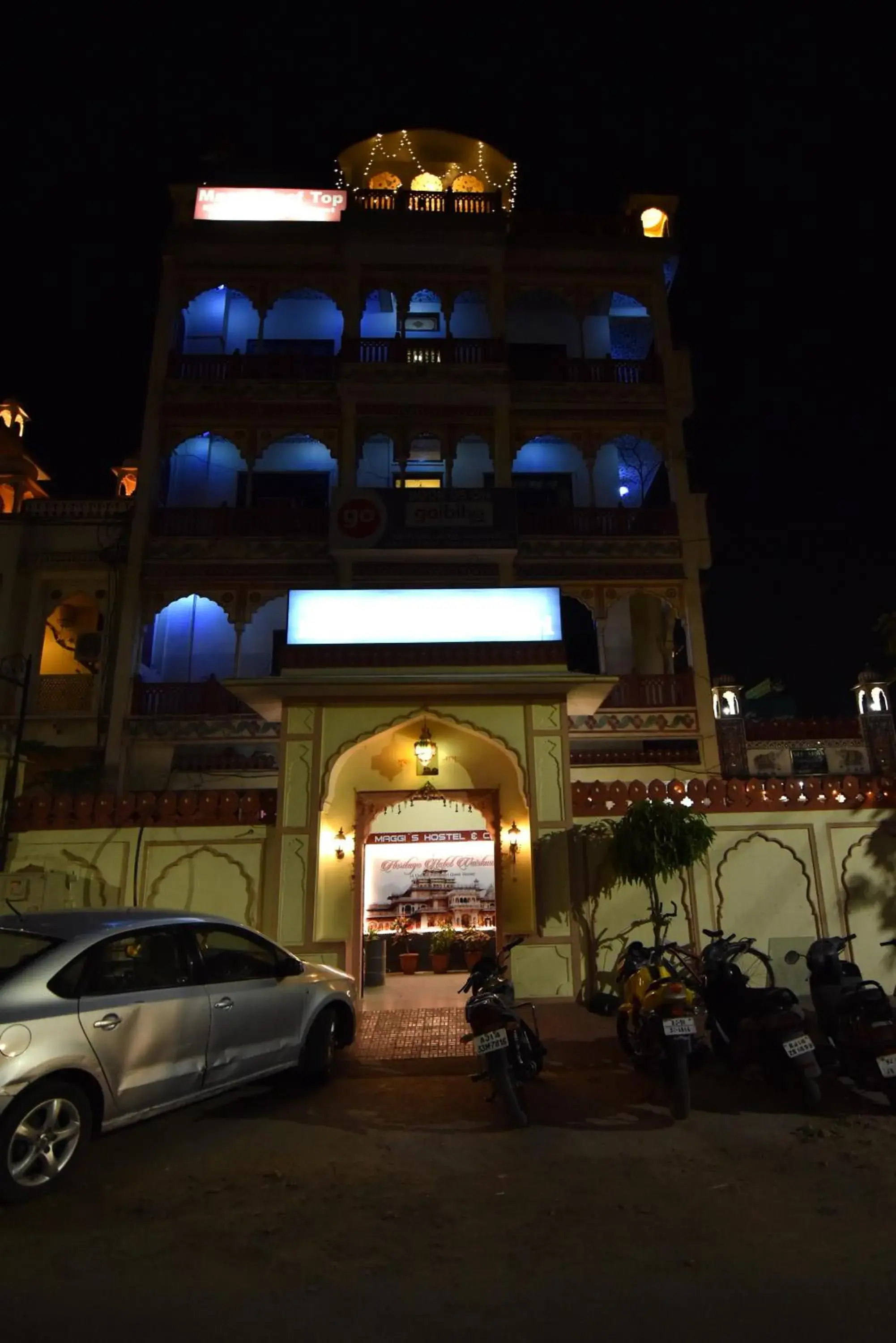 Facade/entrance, Property Building in Hotel Vaishnavi