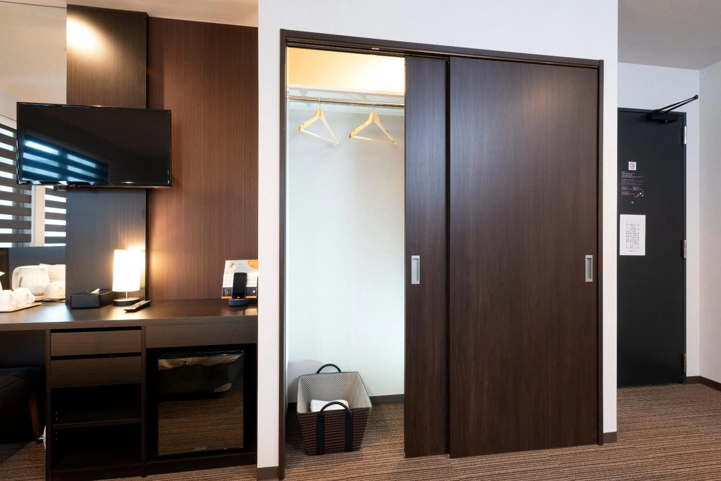 TV and multimedia in Hotel Kojan