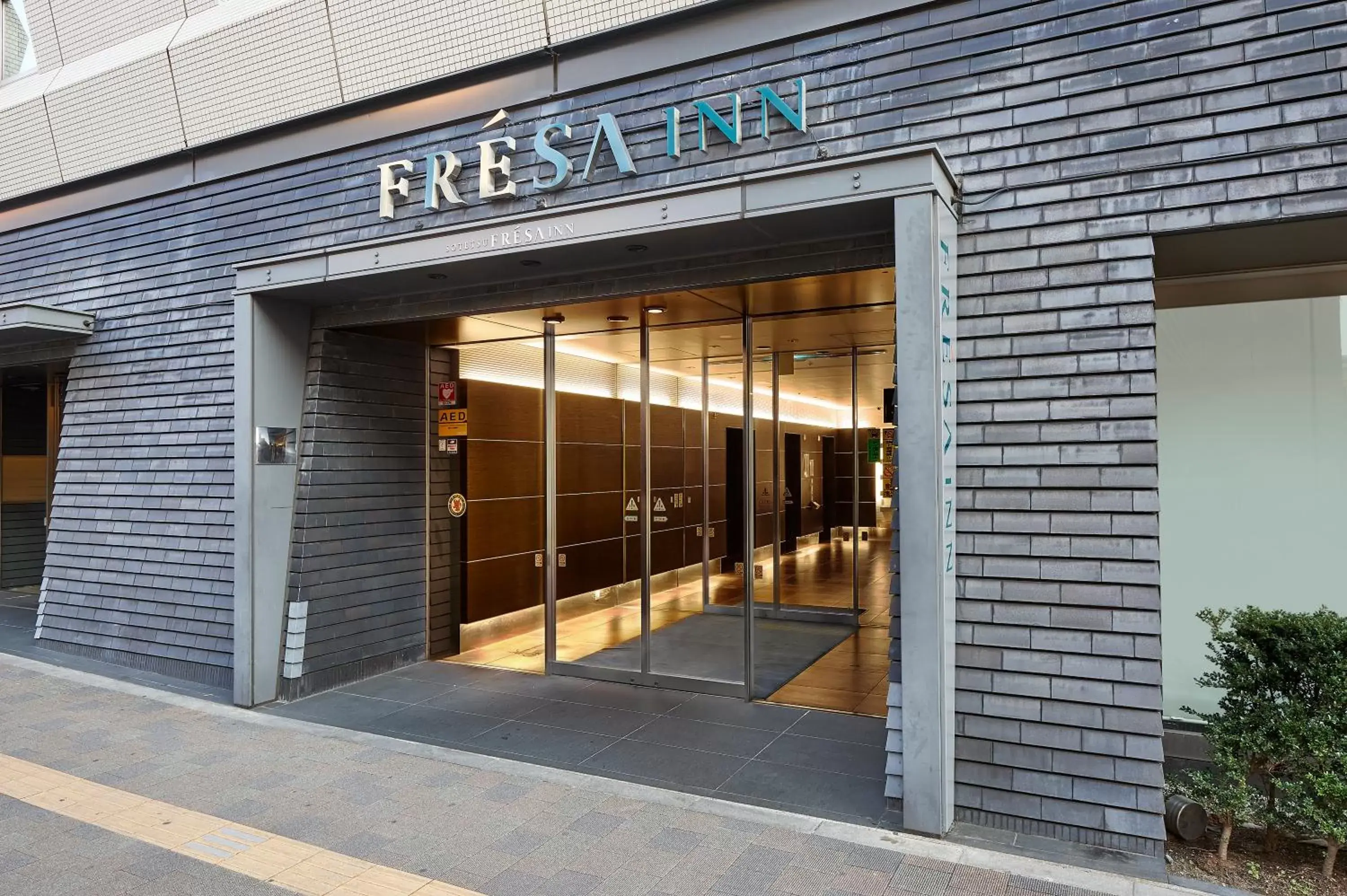 Facade/entrance in Sotetsu Fresa Inn Higashi Shinjuku