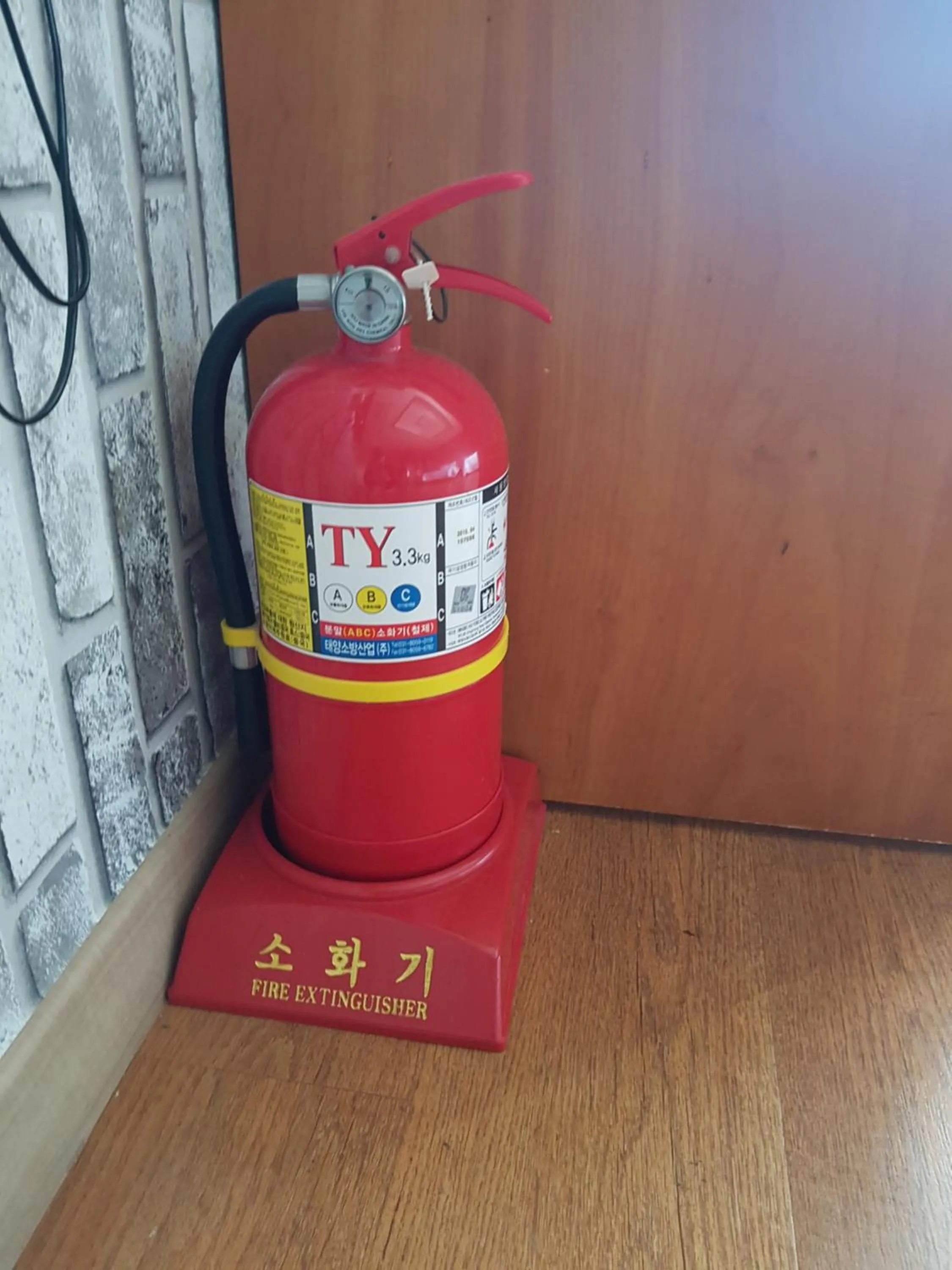 Decorative detail in Jungmun Resort Jeju