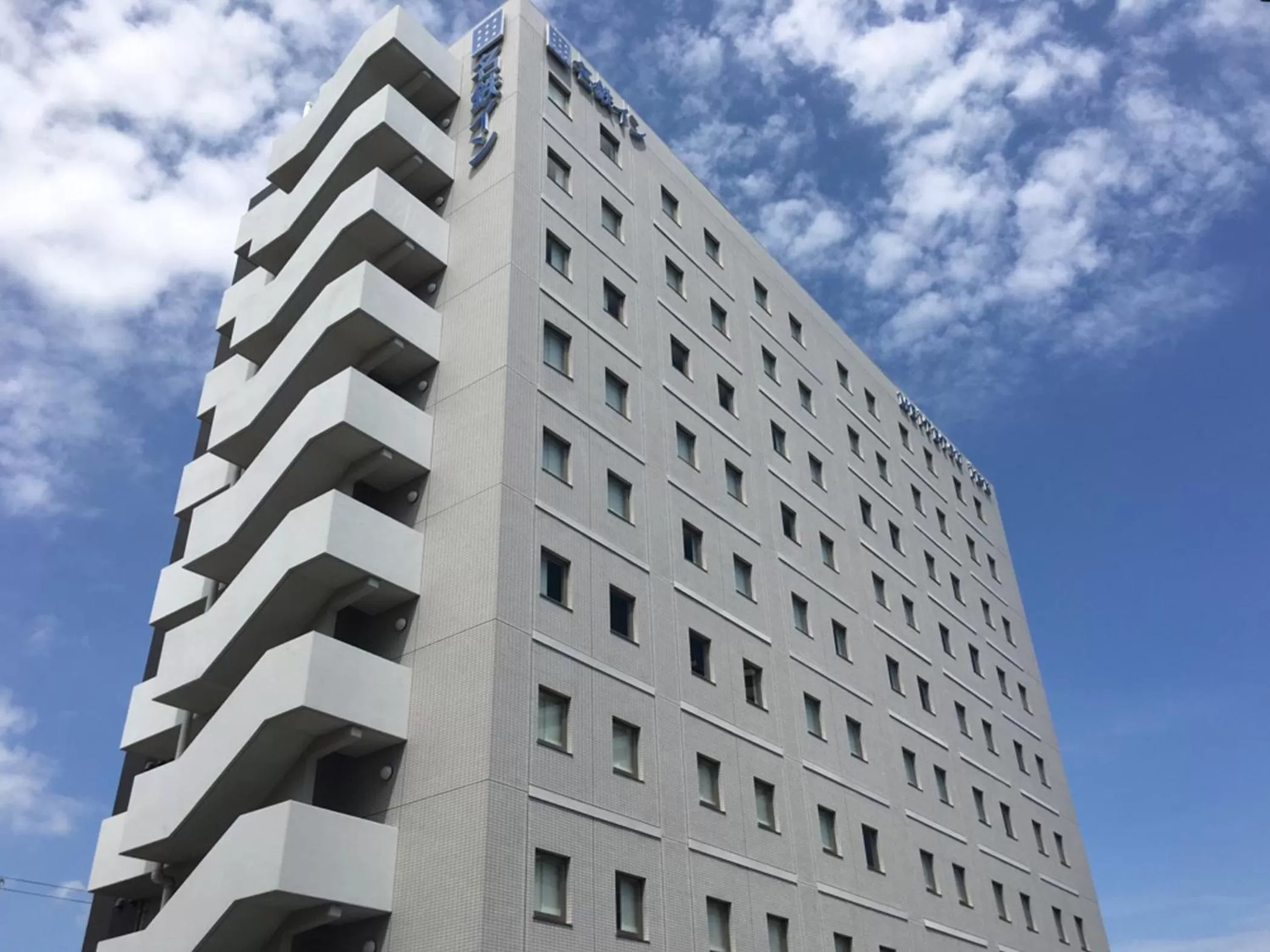Property building in Meitetsu Inn Chita Handa Ekimae