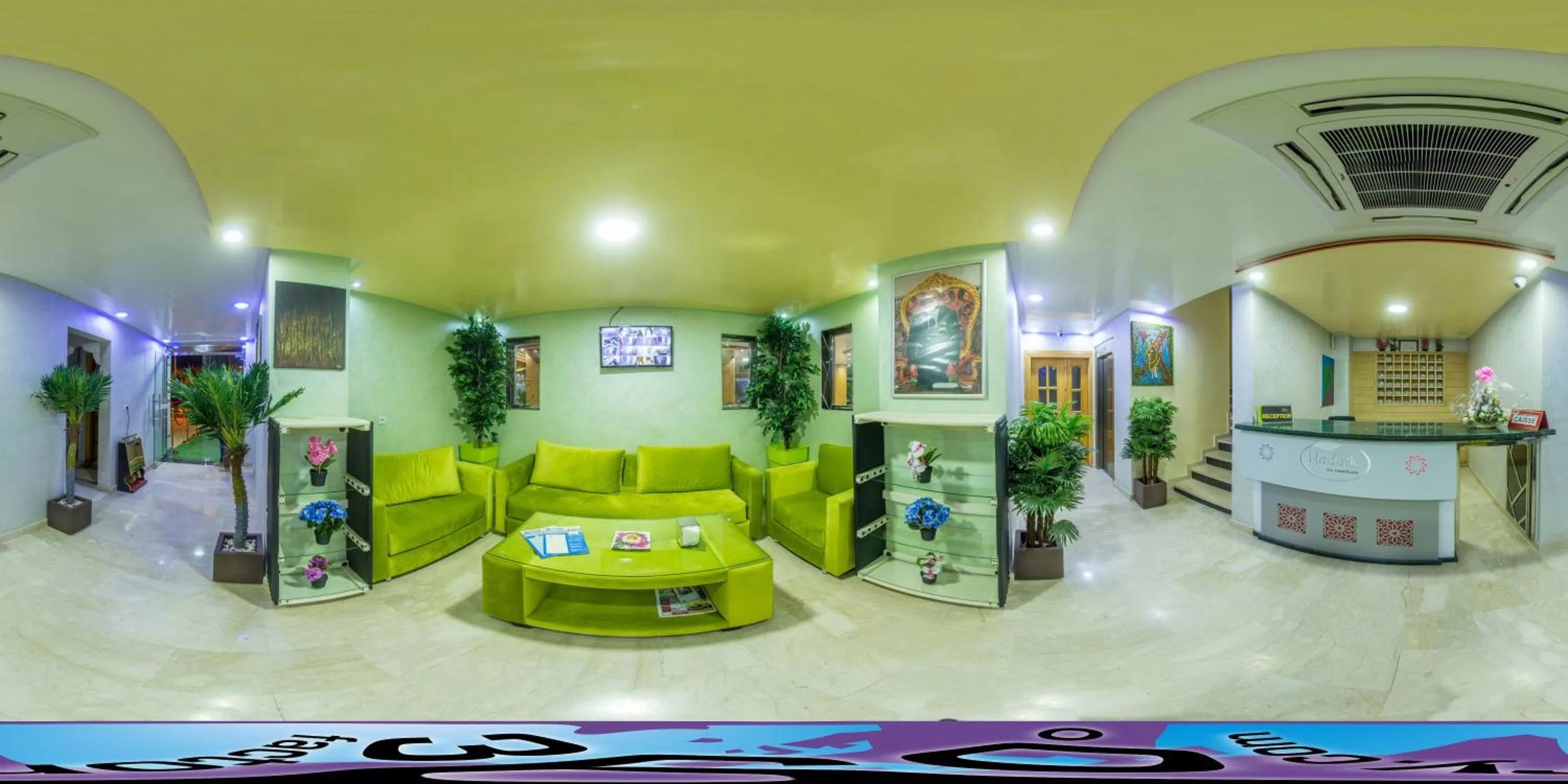 Hôtel Hadaik Ain Asserdoune