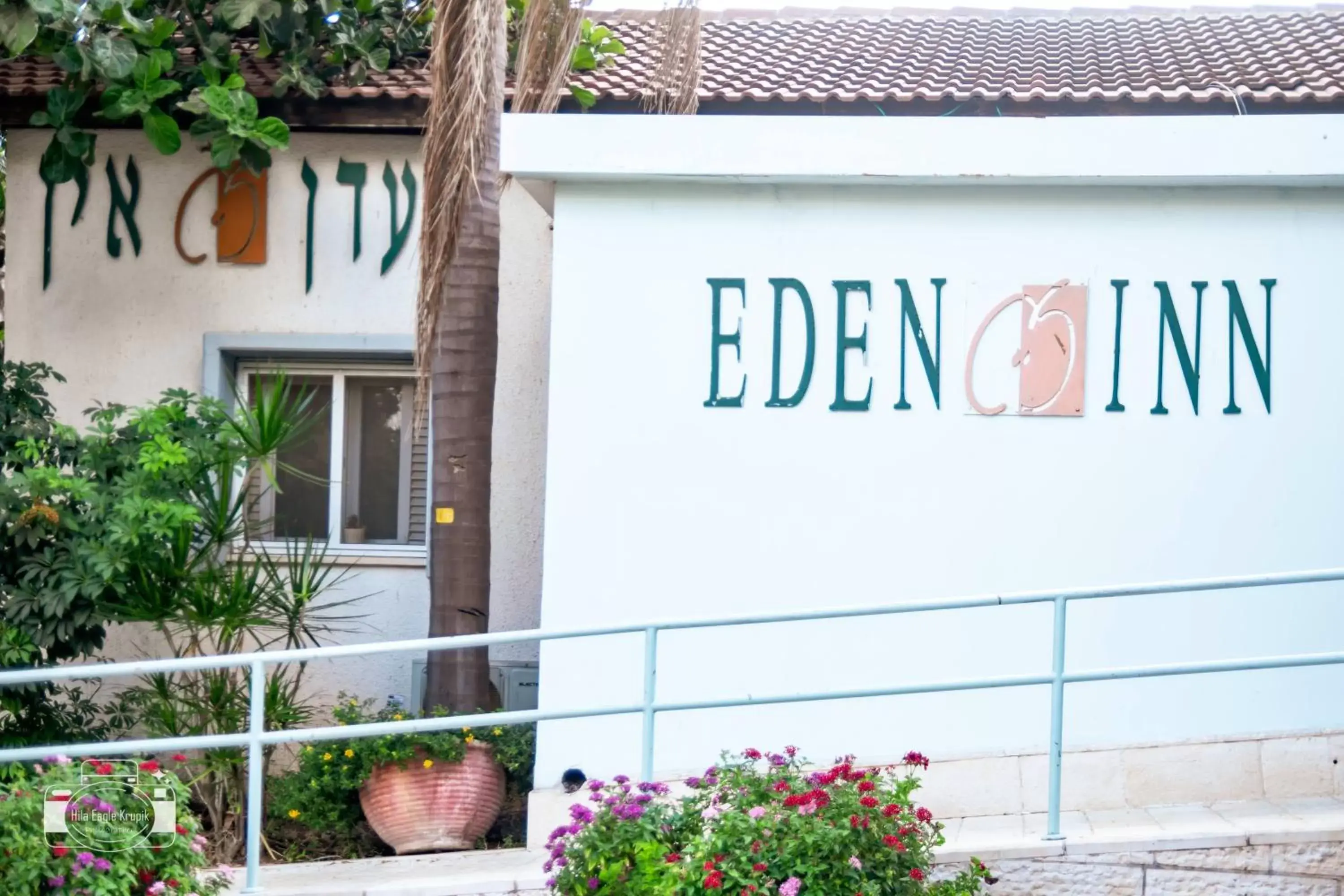 Facade/entrance, Property Logo/Sign in Eden Inn