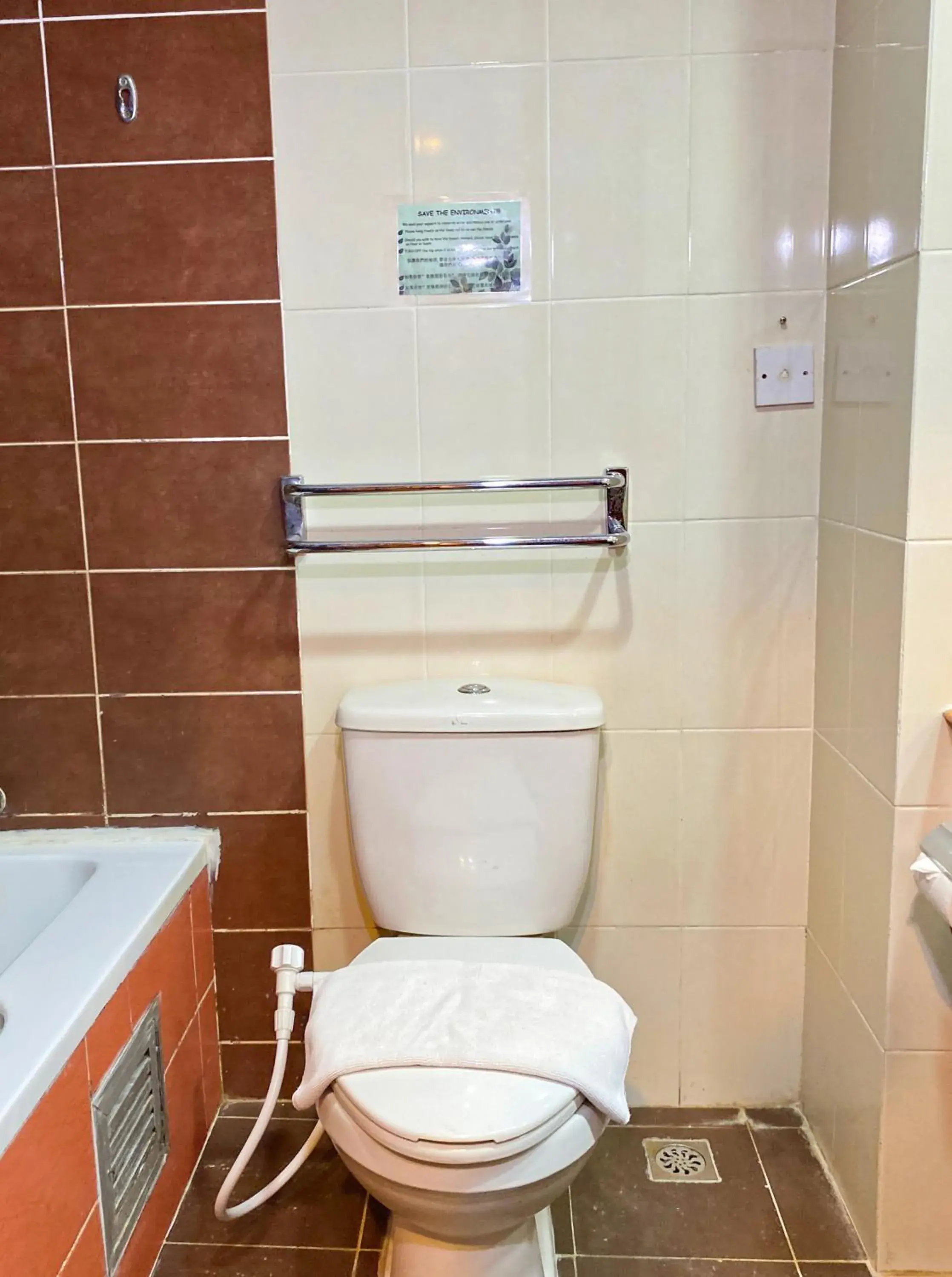 Toilet, Bathroom in Hotel Sandakan