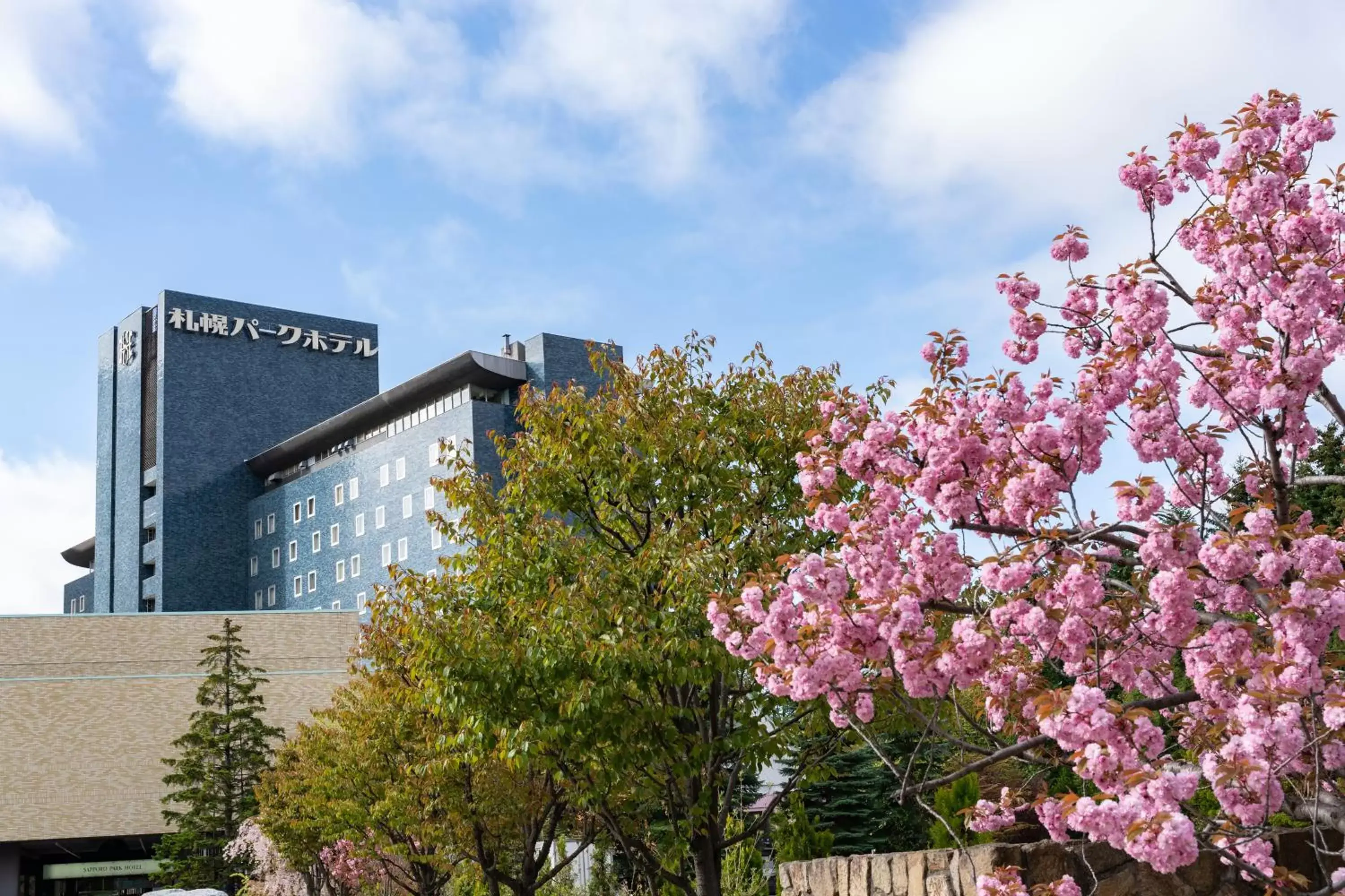 Property Building in Sapporo Park Hotel