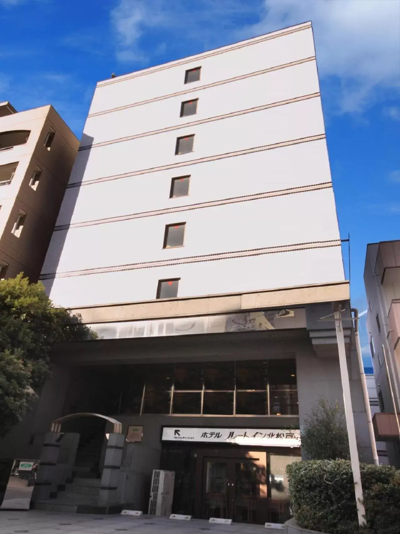 Property Building in Hotel Route-Inn Kitamatsudo Ekimae