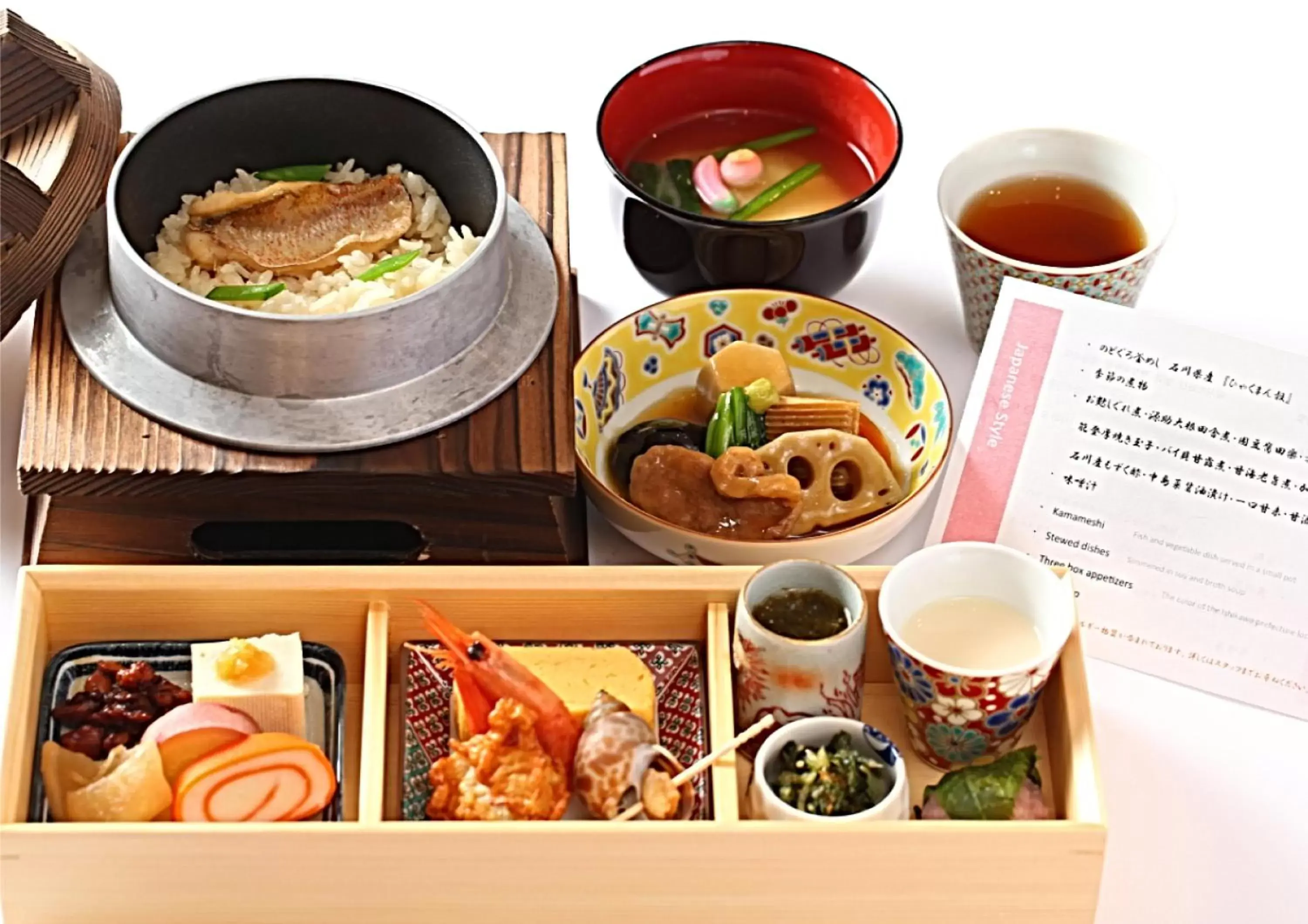 Food, Breakfast in Hotel Wing International Premium Kanazawa Ekimae
