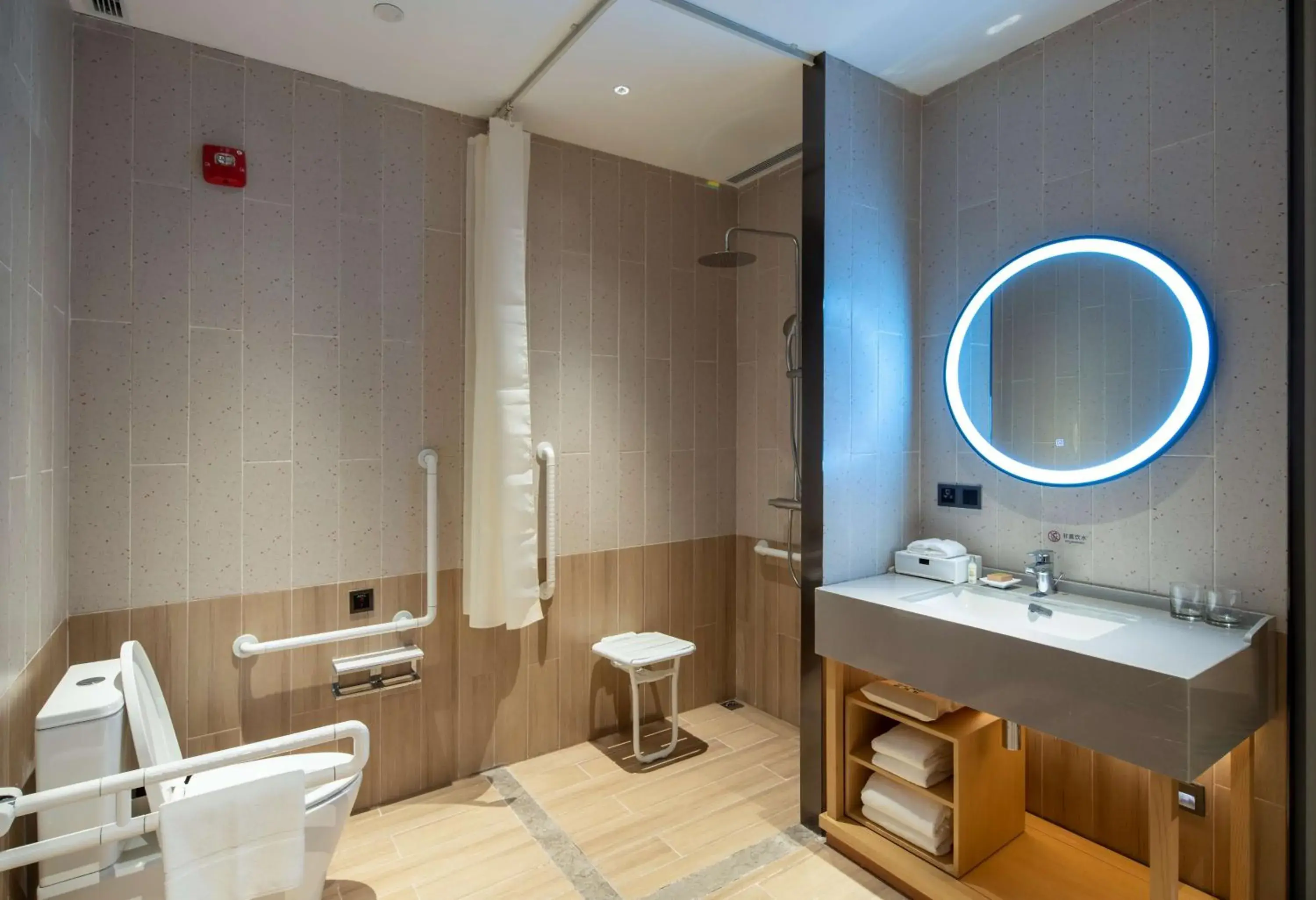 Bathroom in Hilton Garden Inn Changchun Economic Development Zone