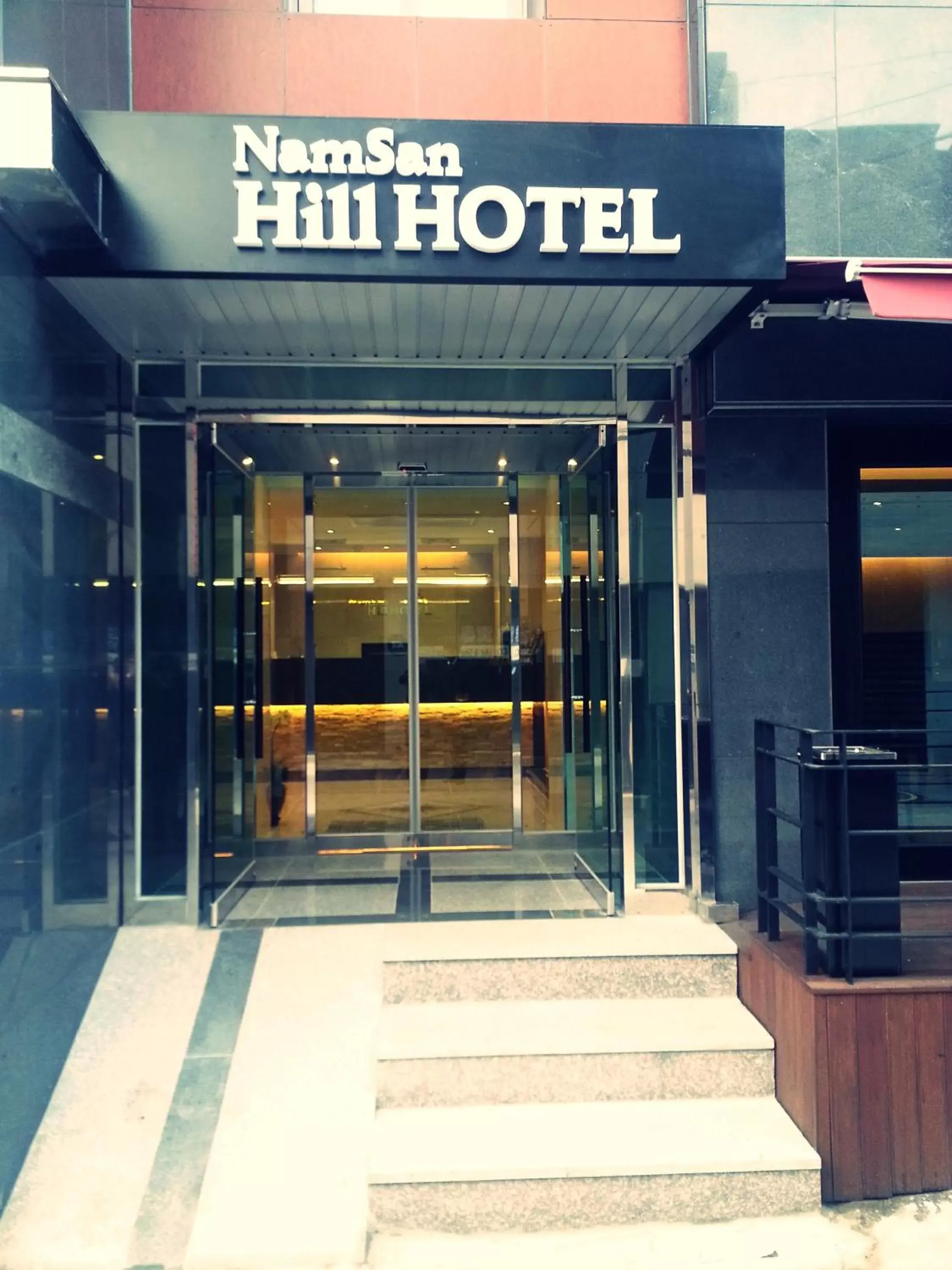 Facade/entrance in Namsan Hill Hotel
